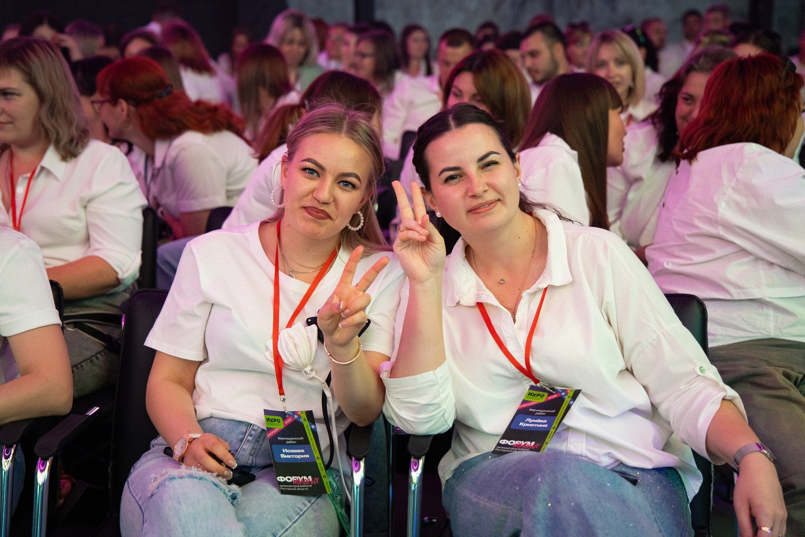 Репортаж мероприятий. Анна Рышкевич