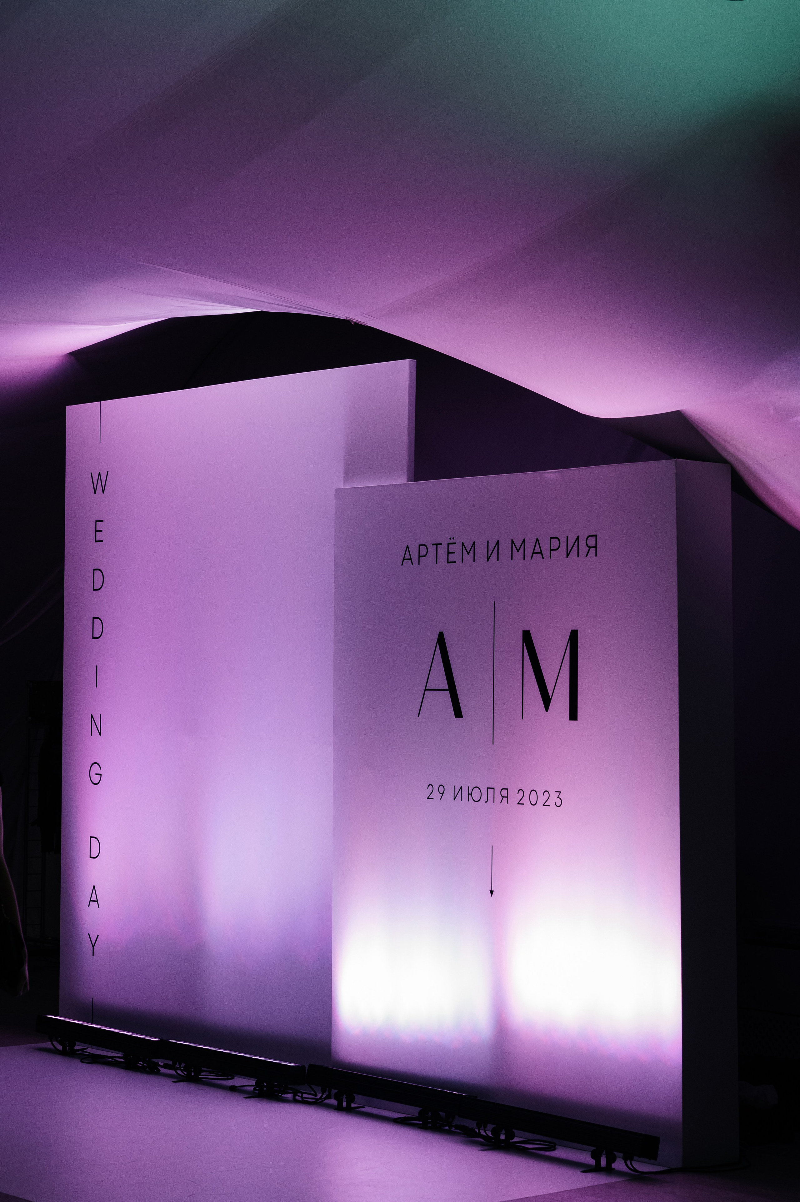 Свадьба Артем и Мария. Свадебный фотограф в Москве и по всему Миру Андрей Медведников