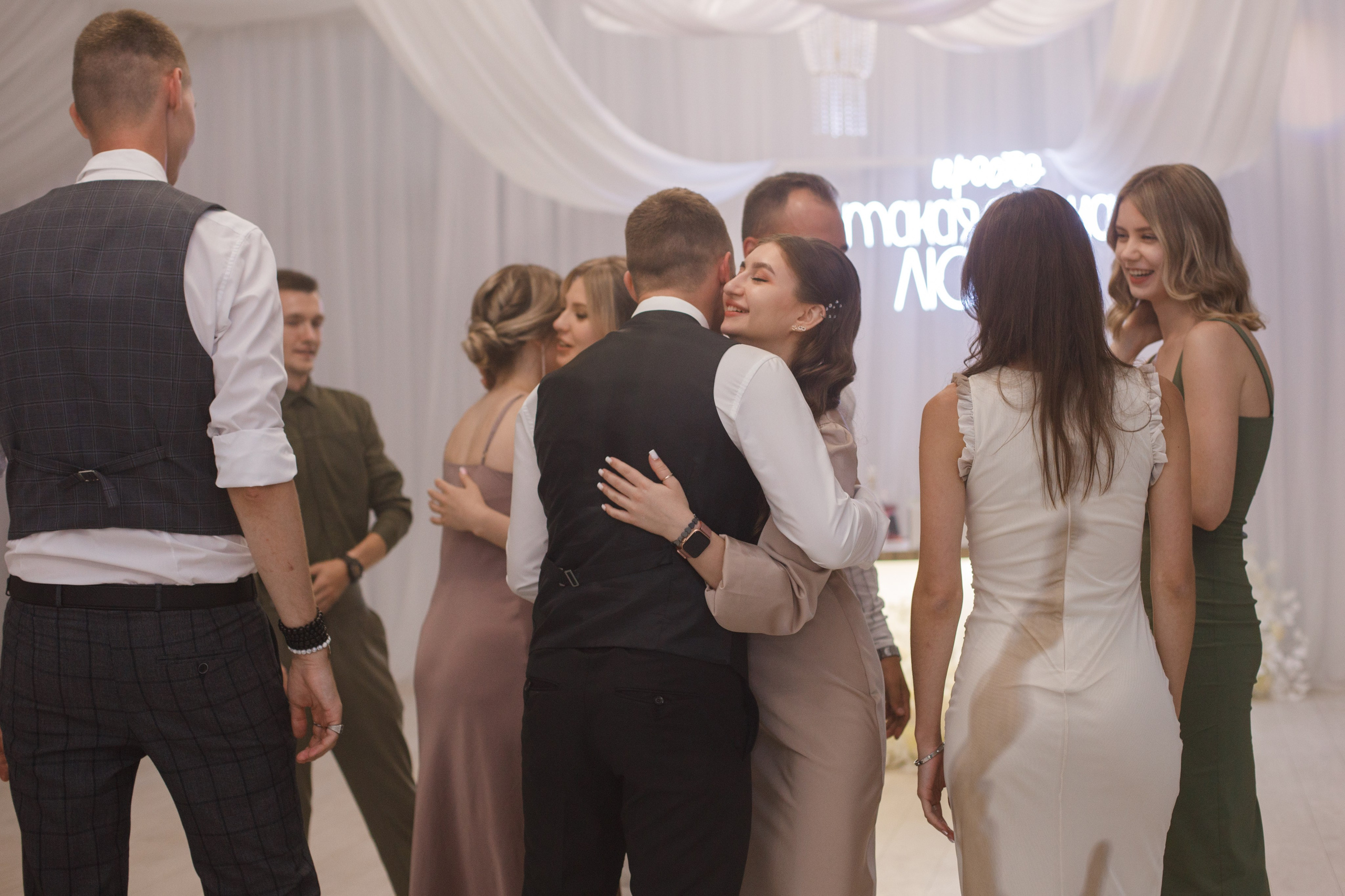 Ирина + Денис. Свадебный фотограф Наташа Анисенко