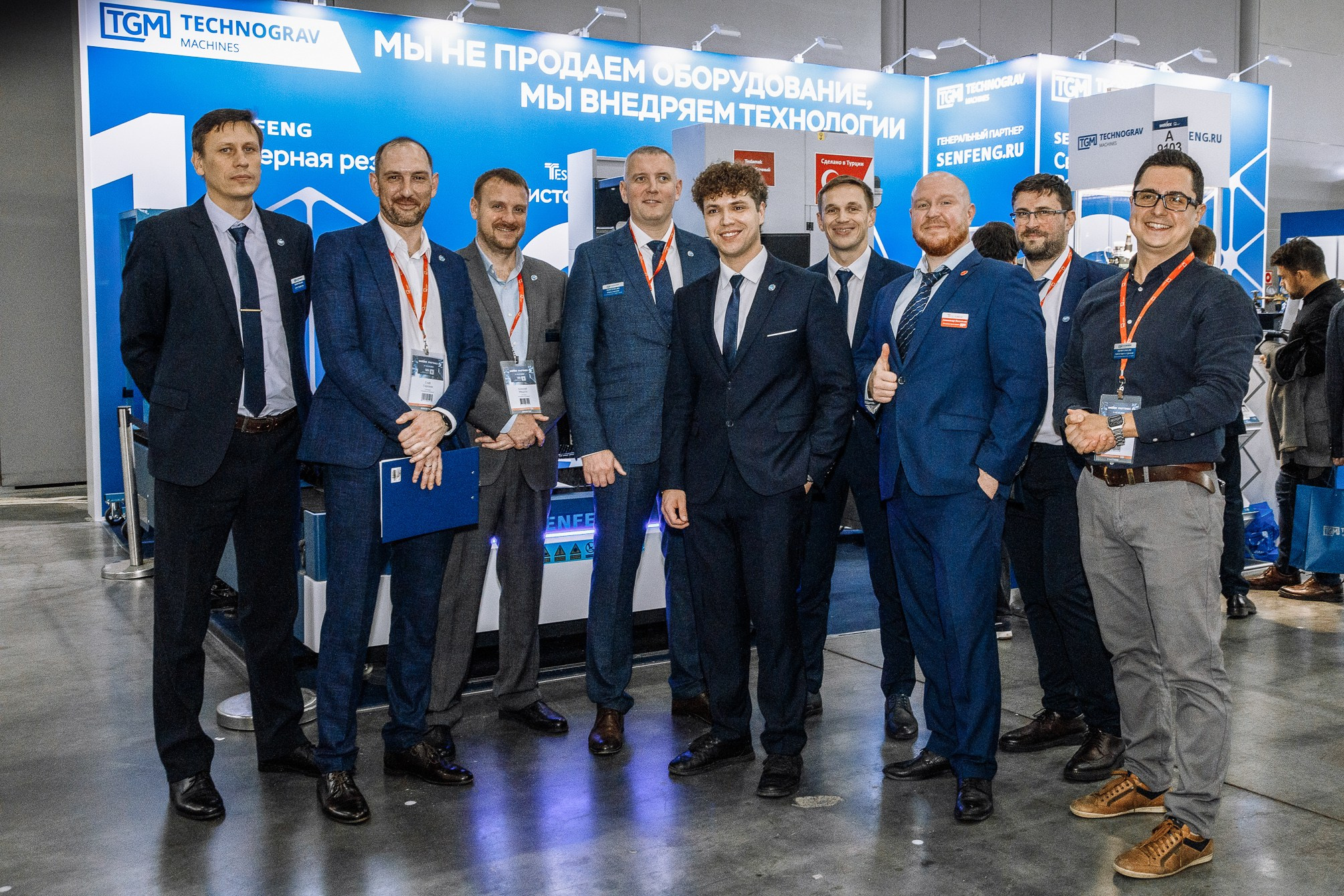 Фотограф на корпоратив СПб. Юлия Лисняк, контент-фотограф в Санкт-Петербурге