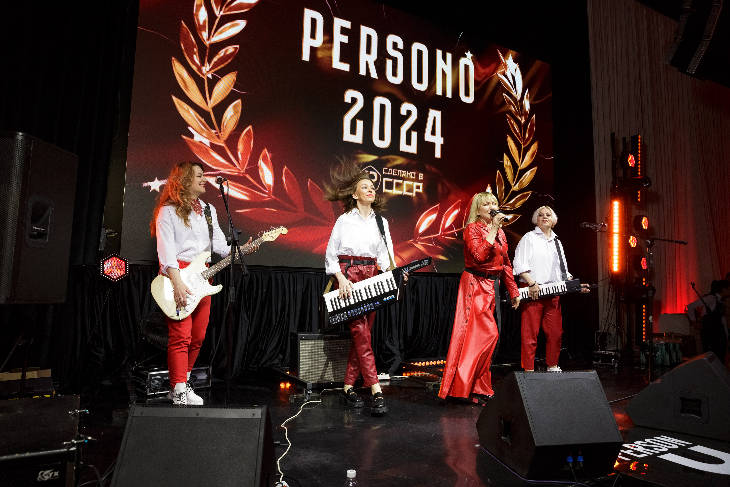 Премия Persono года 2024. Репортажный Фотограф Александр Назаров. Москва и М.О