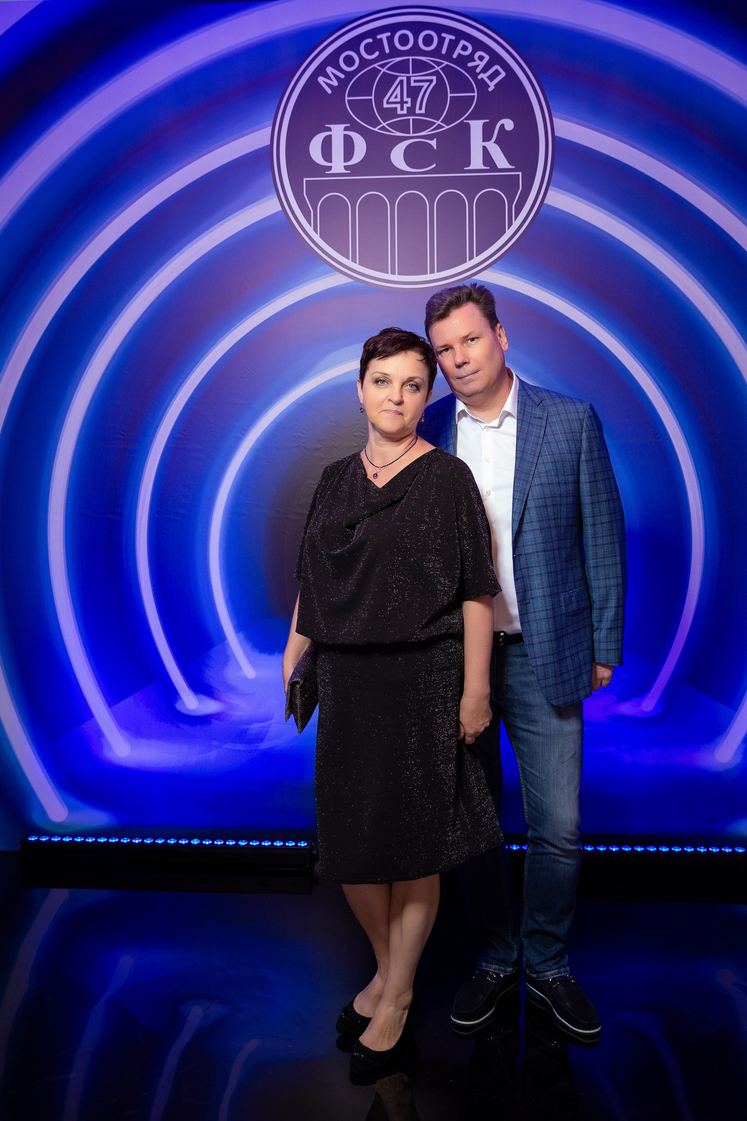 Корпоратив Мостоотряд-47