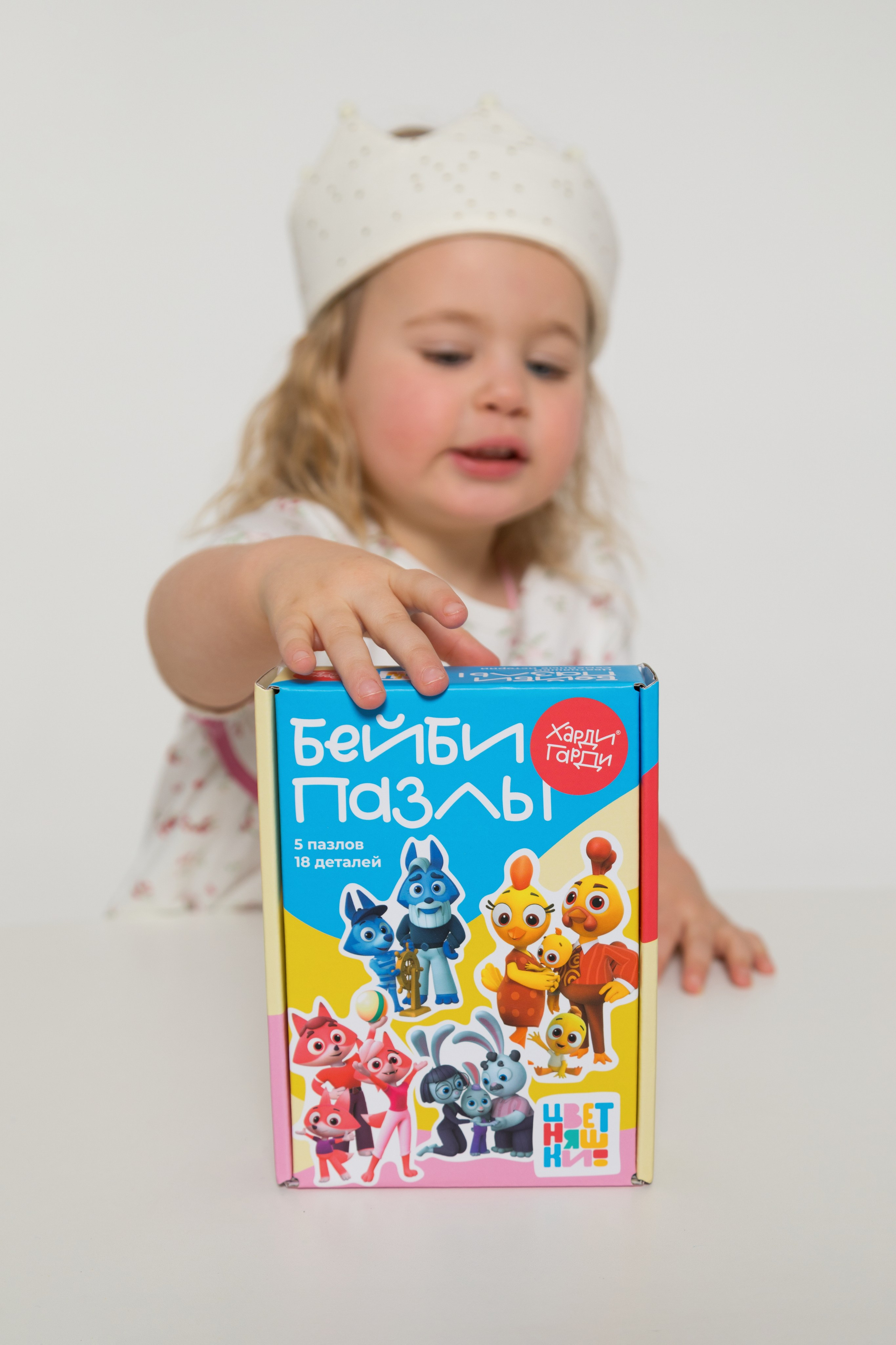Имиджевая и каталожная съёмка для бренда детских пазлов. Детский и контент фотограф Надя Волкова Санкт-Петербург