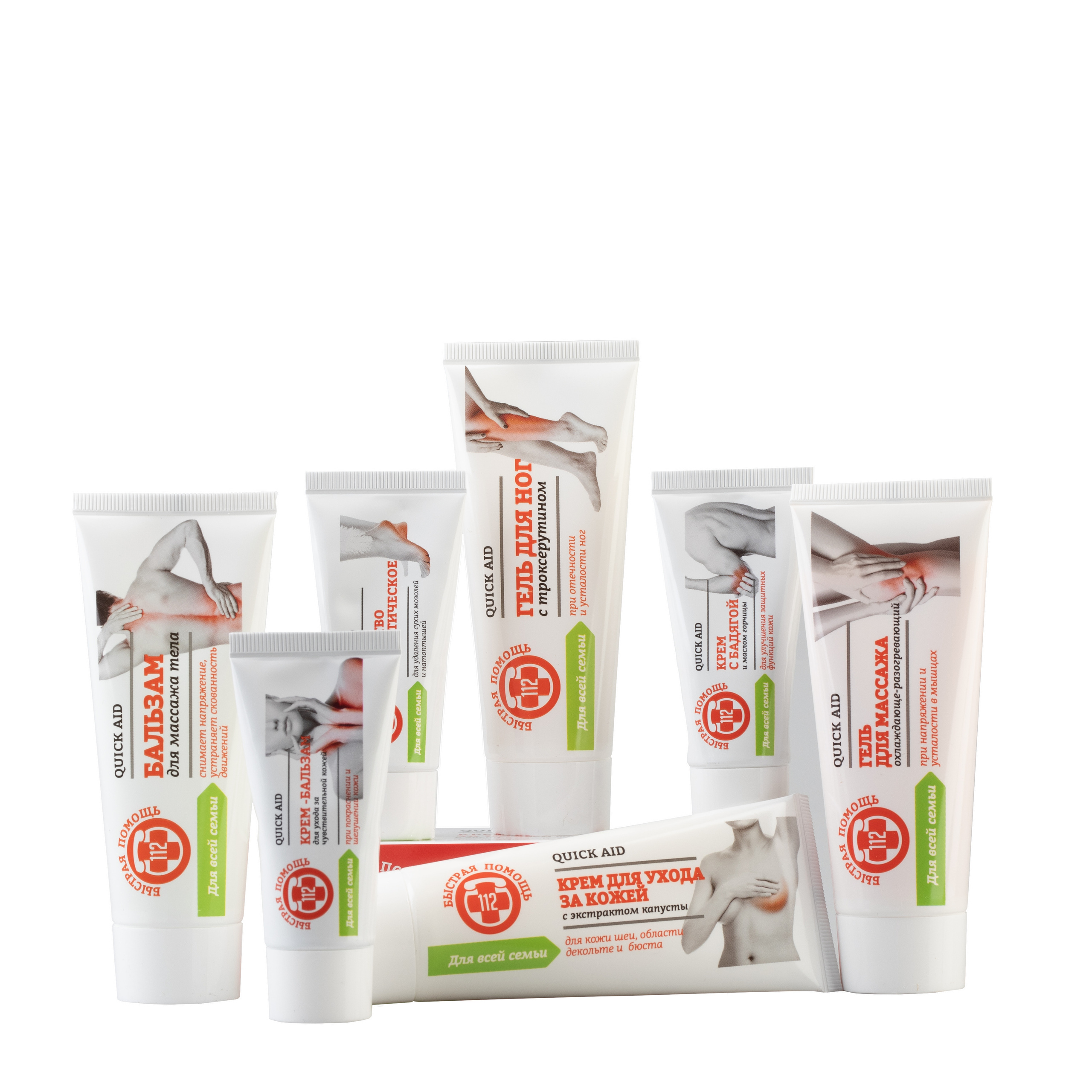 ПРЕДМЕТНАЯ. ARTEMIY IGNATOV