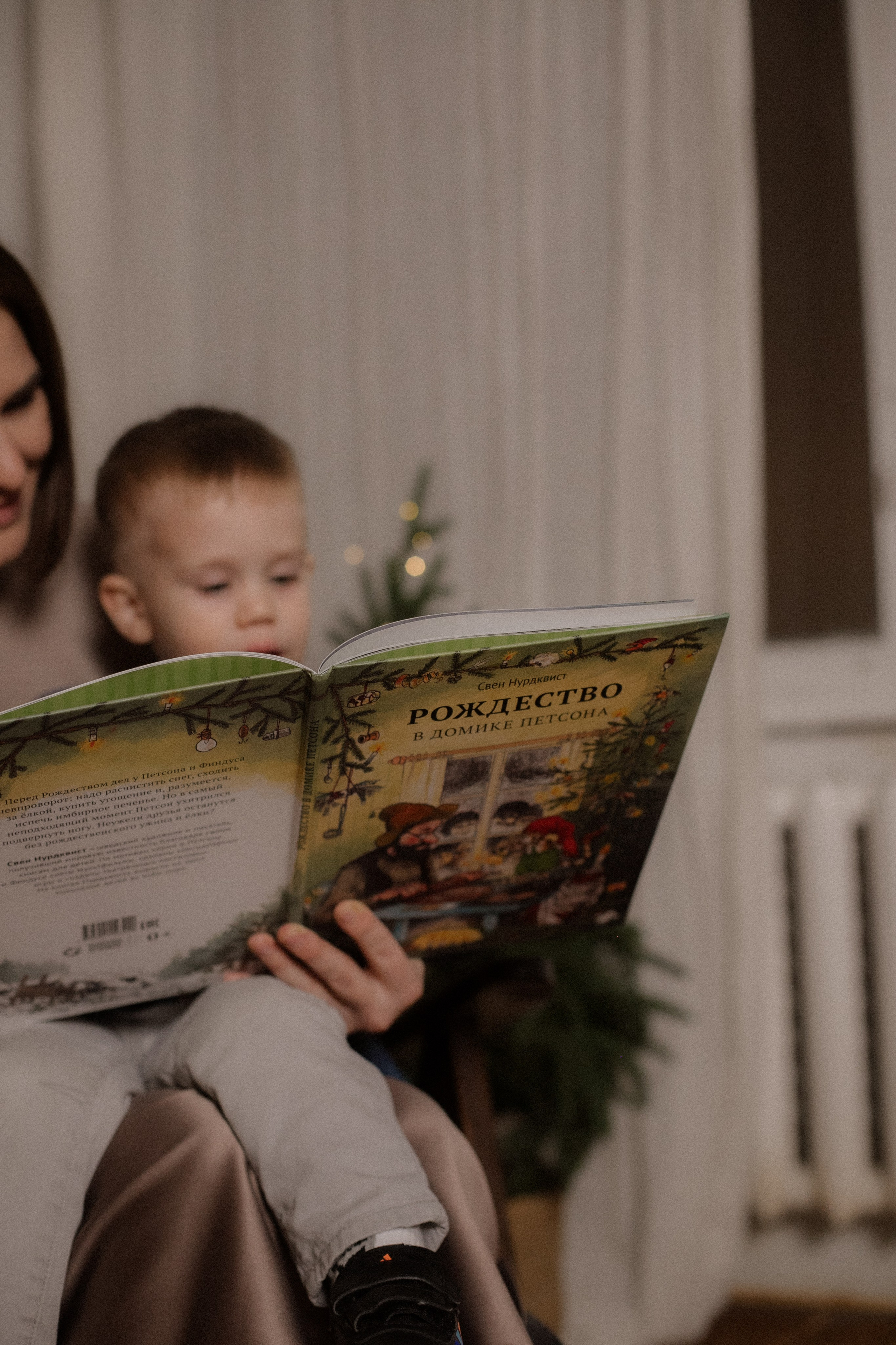 Юлия + Сергей + Даня + Дима + Слава. Семейный и детский фотограф Юлия Шох