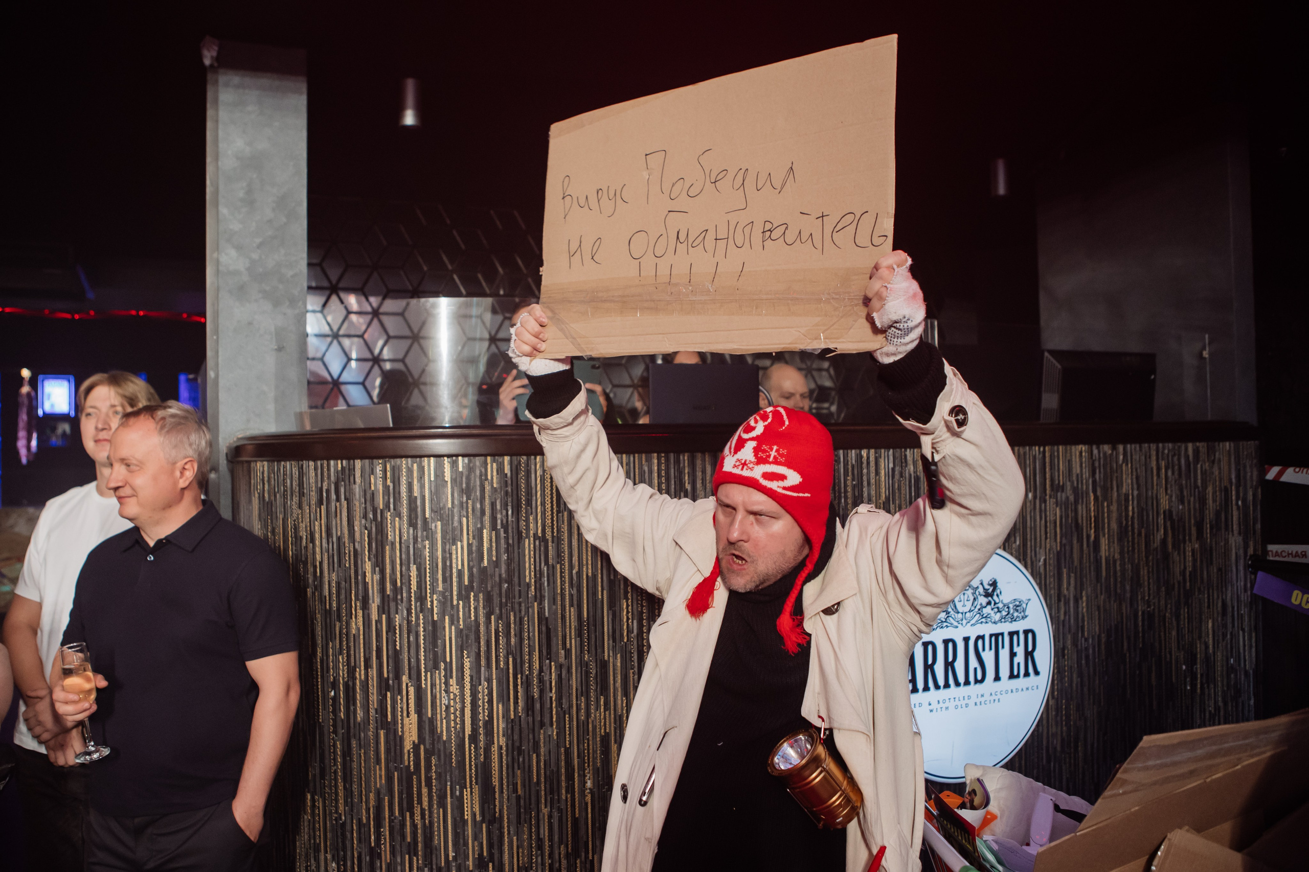 ЦСС 17 ЛЕТ — ШТАММ ЦСС [PART II–V.Trendberg]. СВОИ. ФОТООТЧЕТЫ-СОБЫТИЯ-МЕСТА