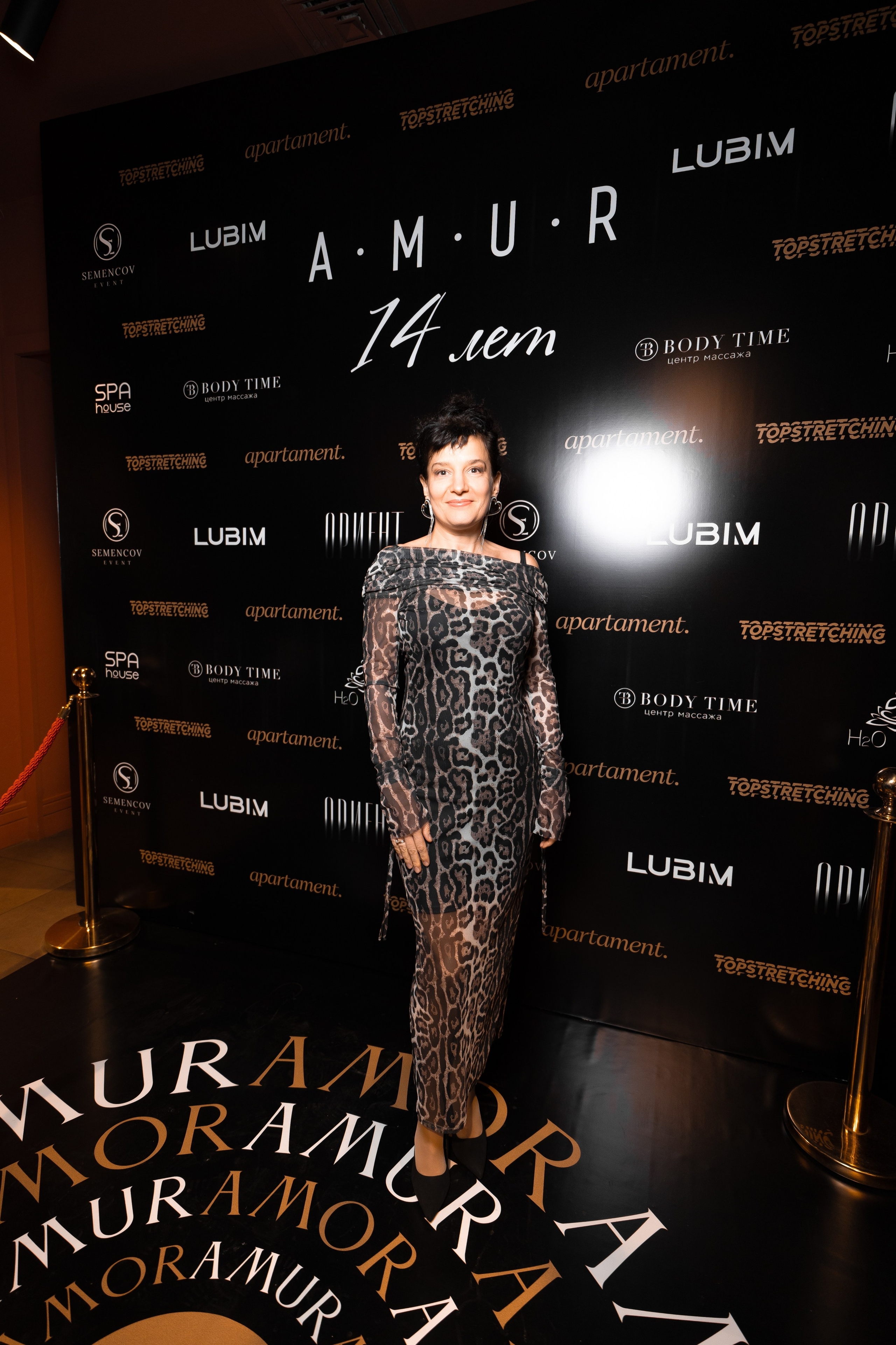 AMUR — 14 YEARS. СВОИ. ФОТООТЧЕТЫ-СОБЫТИЯ-МЕСТА