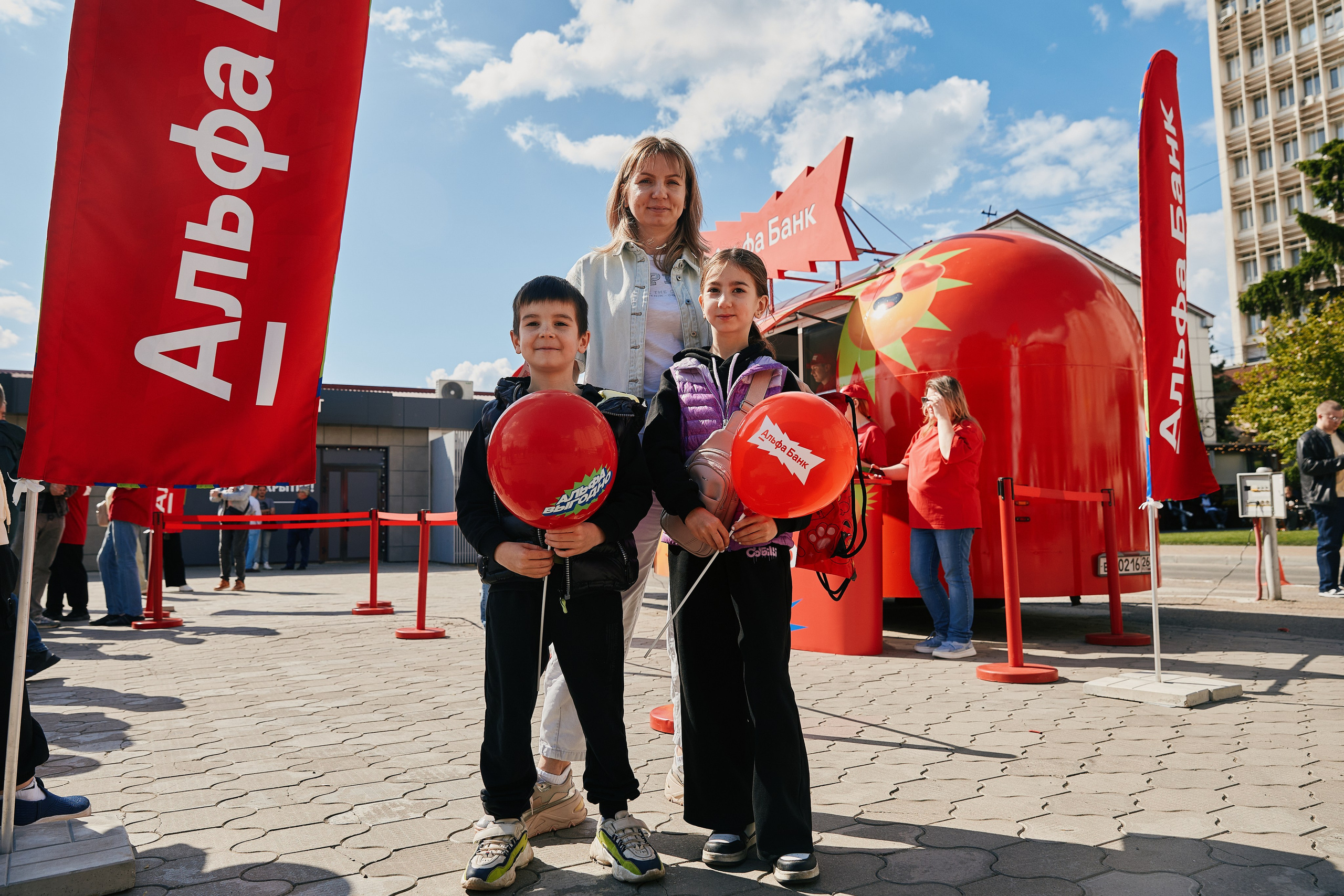 Альфа День в ТК Центр Города 14.05. Свадебный репортажный фотограф краснодар максим дремов дрёмов фотосессия студия цена