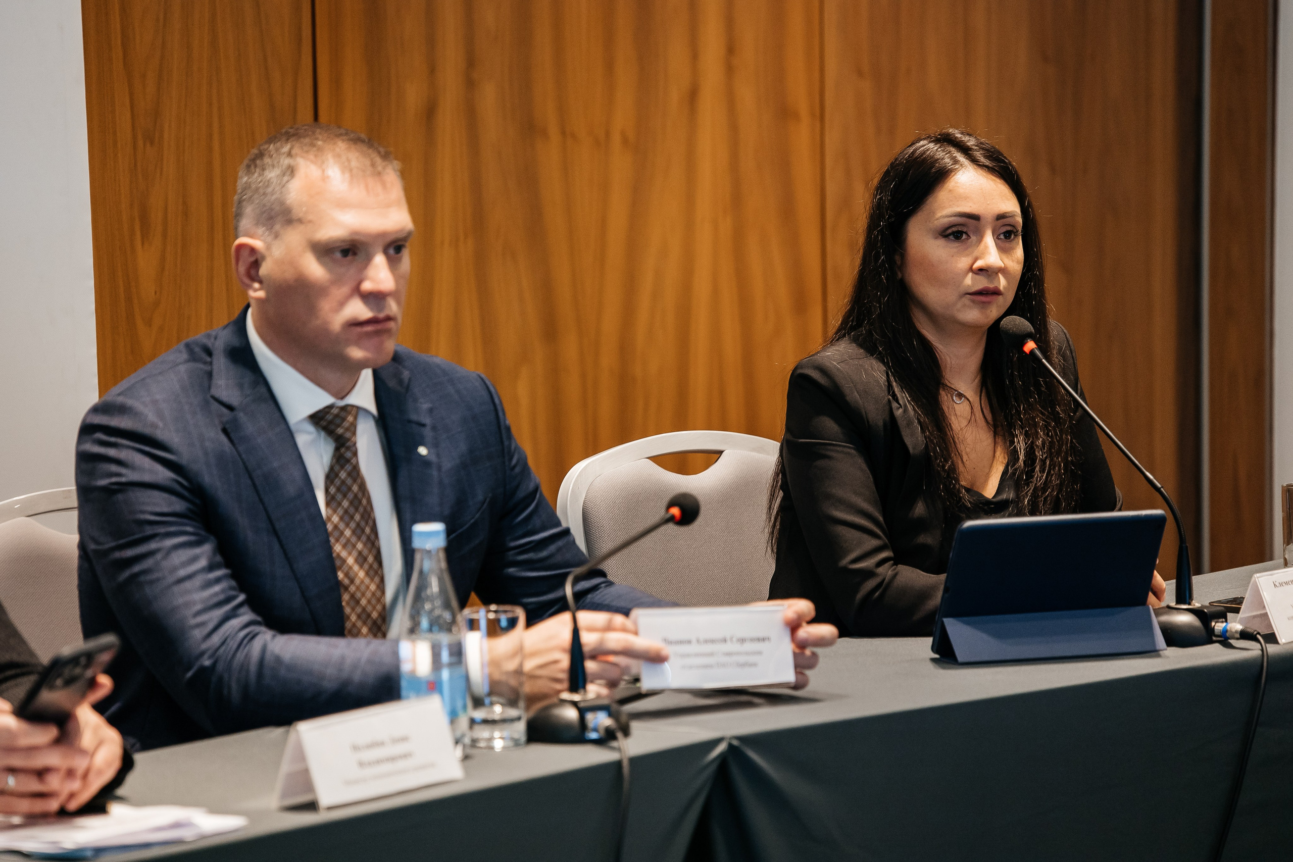 Сбербанк Конференция. Самый свадебный фотограф