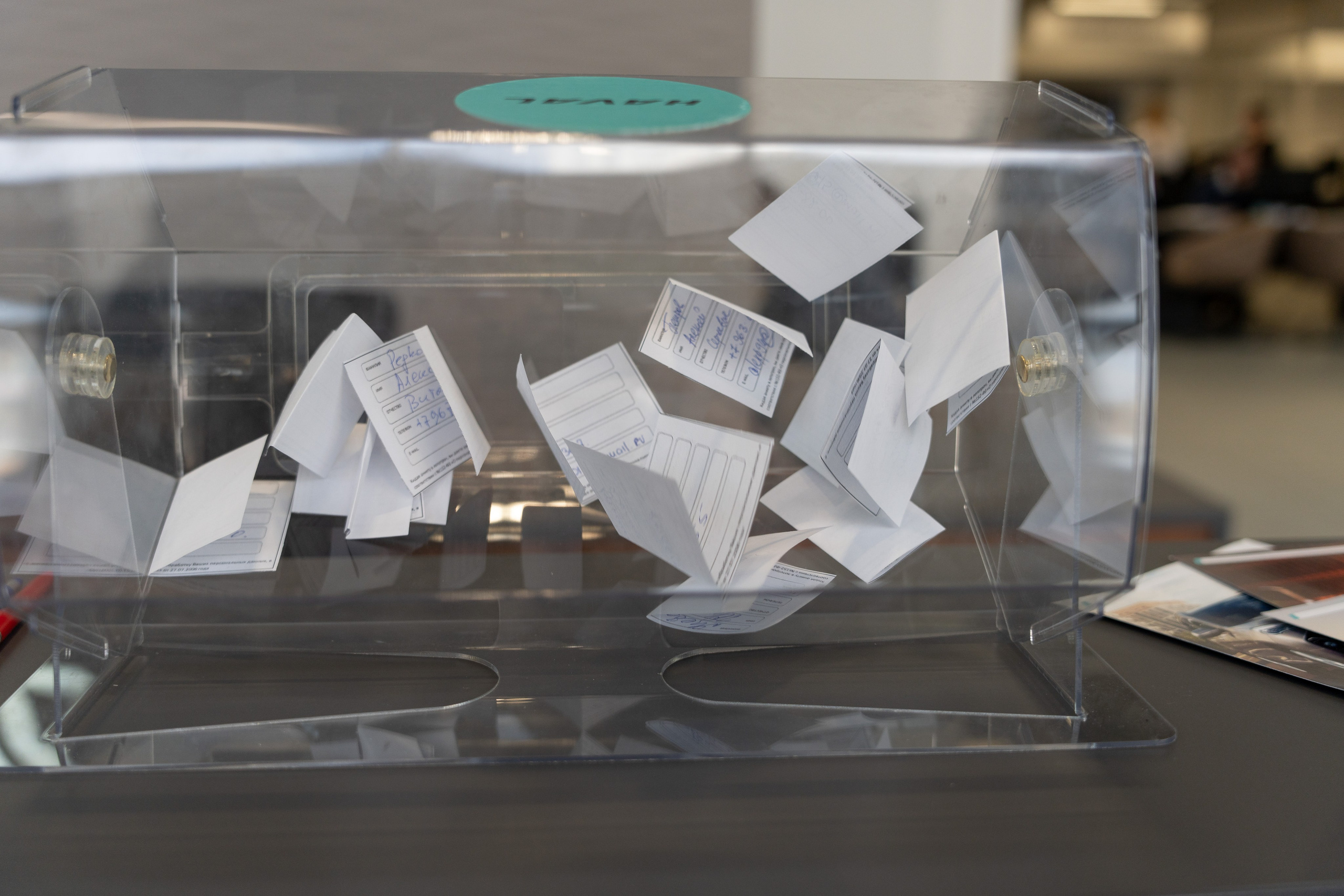 Репортаж. Фото, видео, монтаж