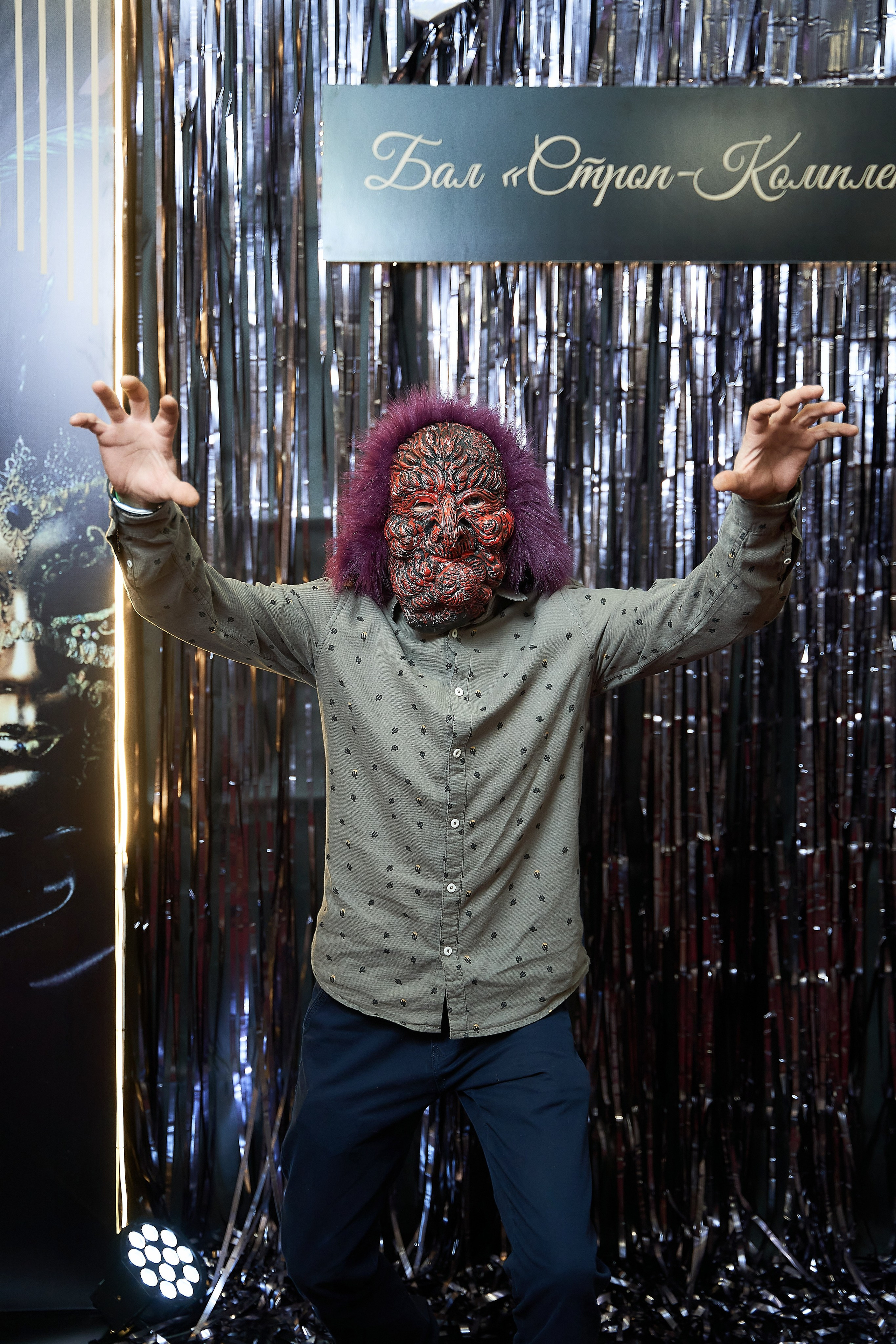 Фотозона. Фотограф и видеограф в Екатеринбурге