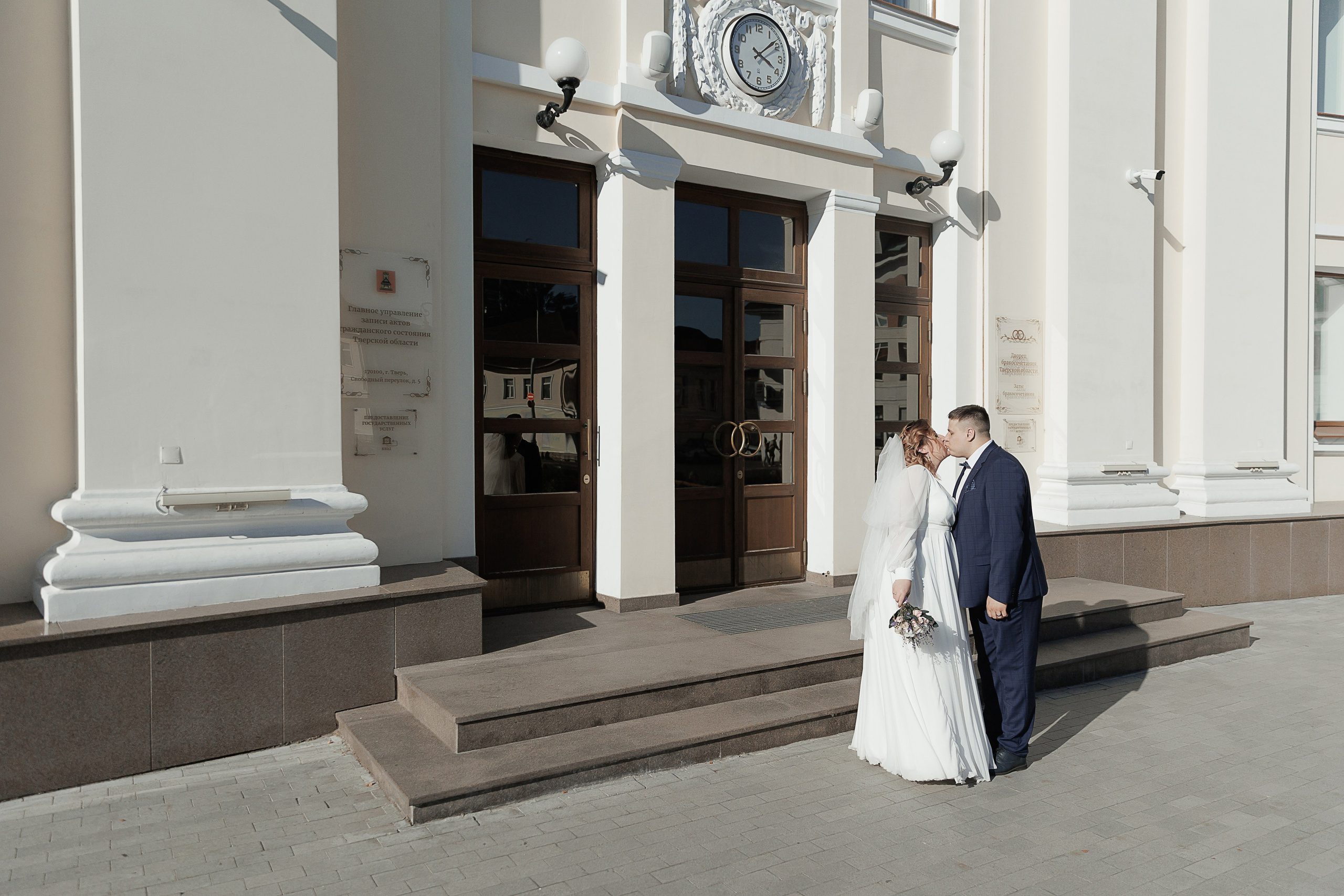 Свадьба Марины и Андрея. Свадебный и семейный фотограф в Твери и Тверской области