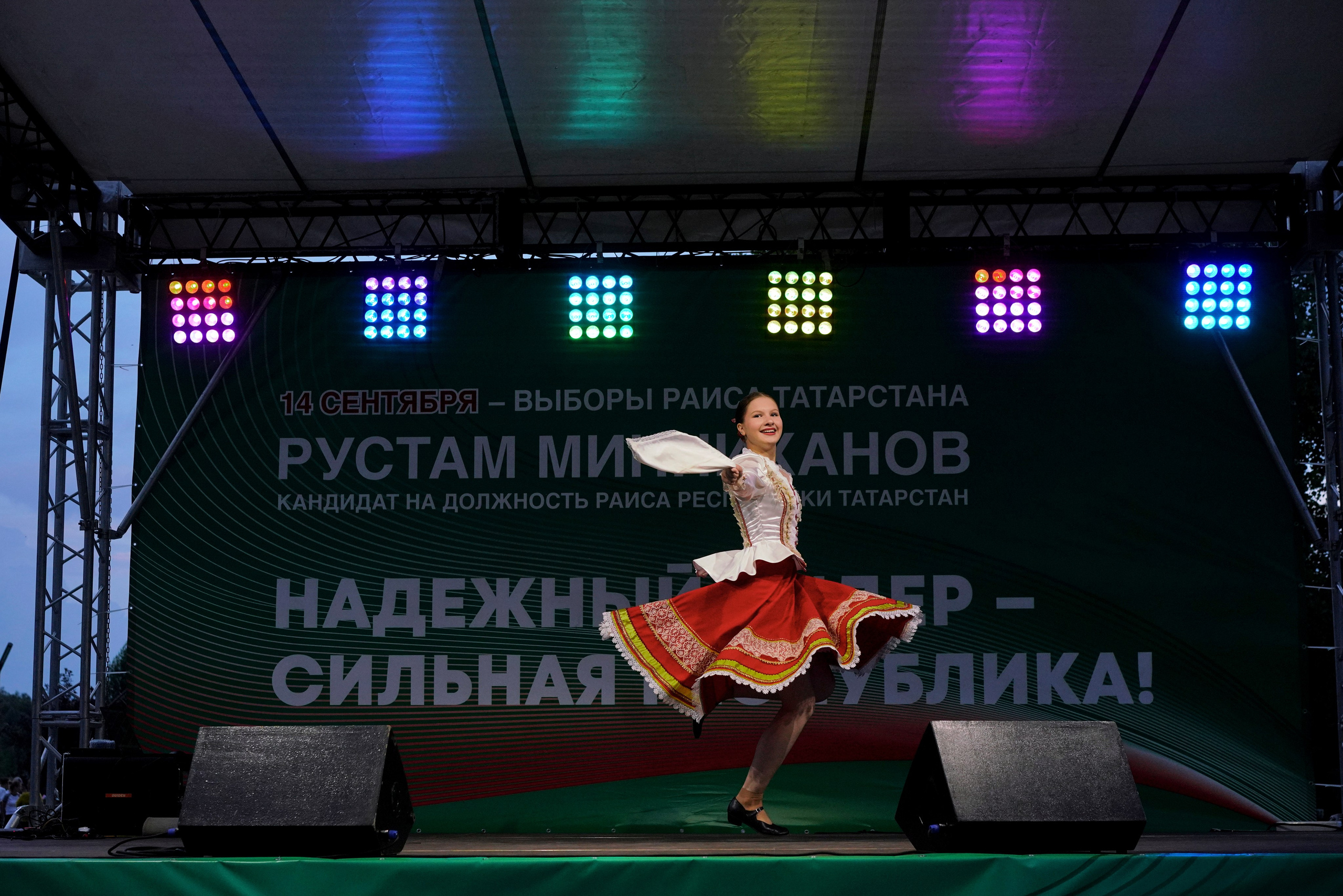 Фестиваль добрососедства г. Лаишево. Фотограф Казань