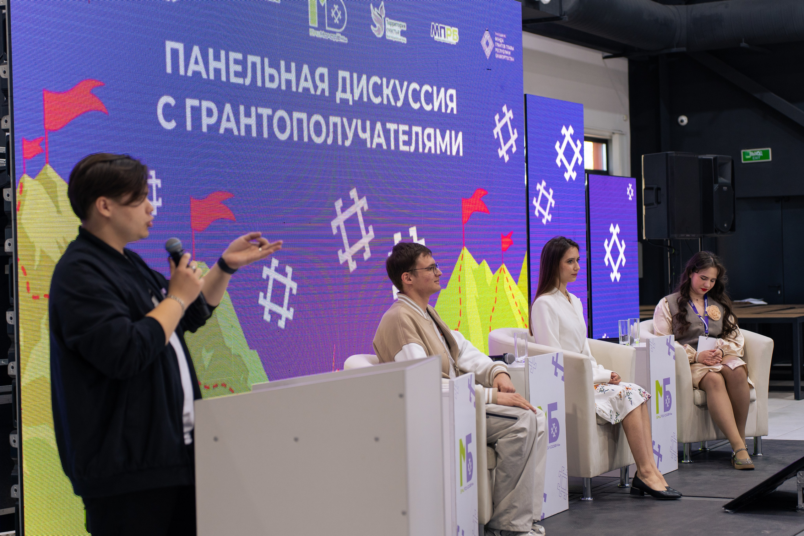 Конференции/спикерство/презентации. Маслухин Дмитрий — Ваш Фотограф