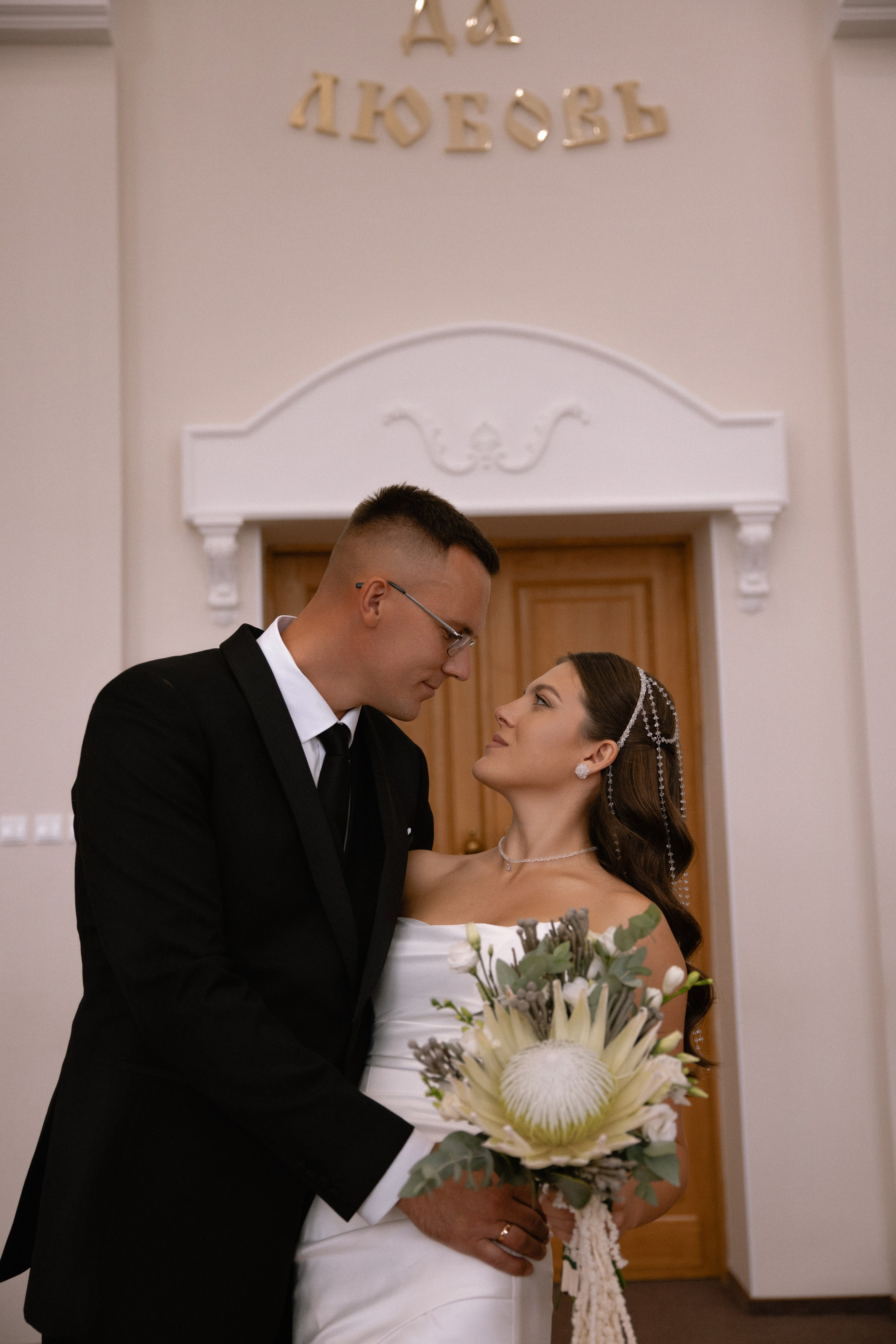 Wedding Day 09.08.25. Семейный фотограф Губкин/Старый Оскол