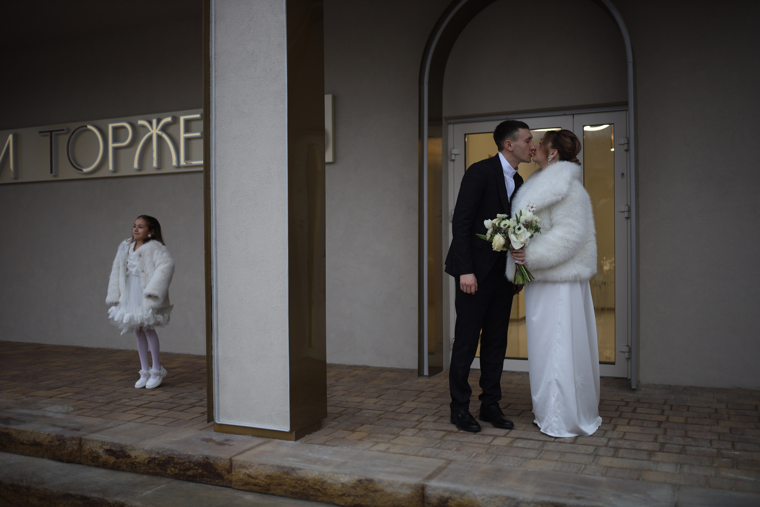 Роспись Анна и Константин. Семейный фотограф Губкин/Старый Оскол