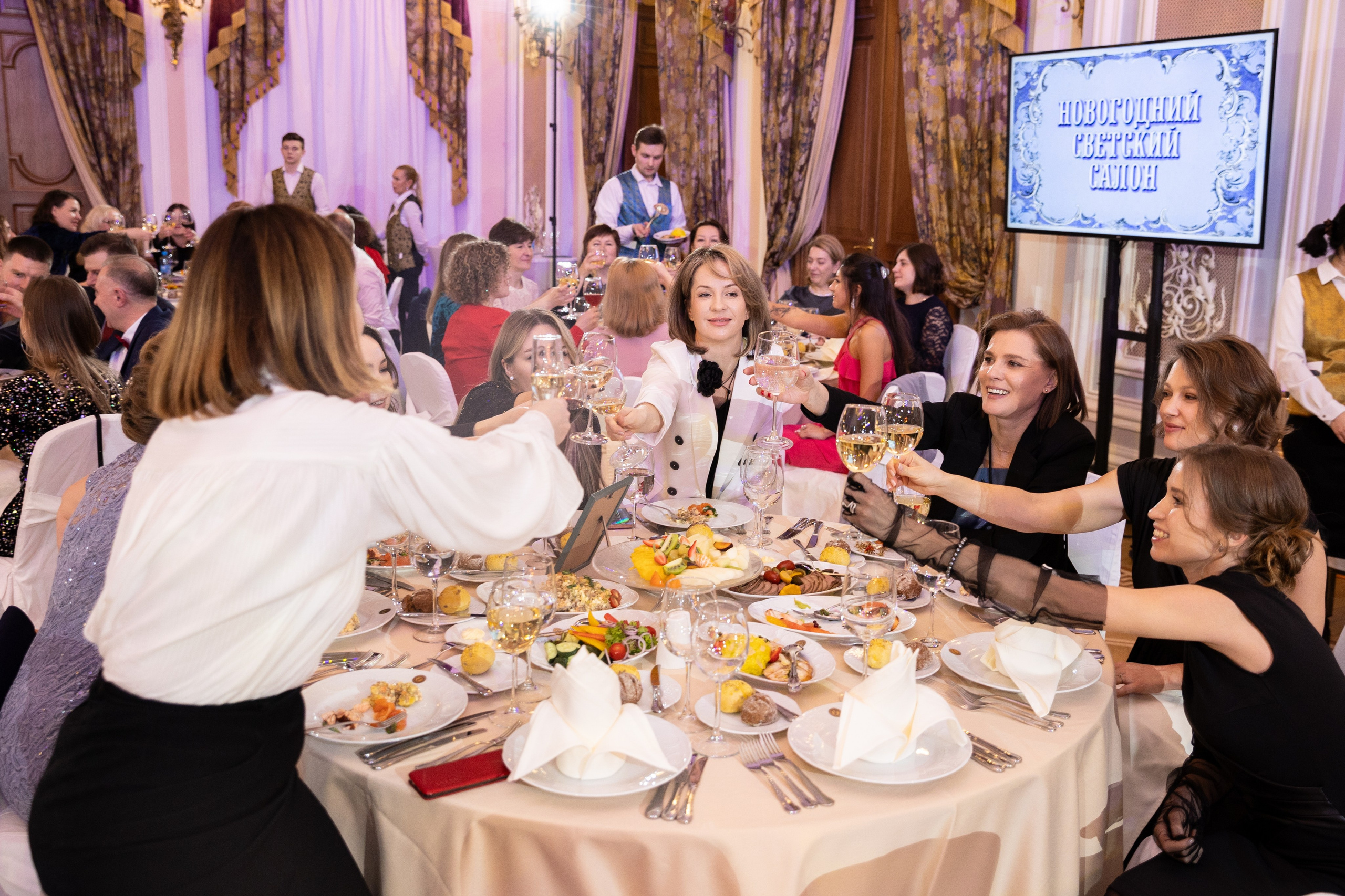 Новогодний корпоратив компании Интратул. Фотограф на корпоратив Спб / Москва