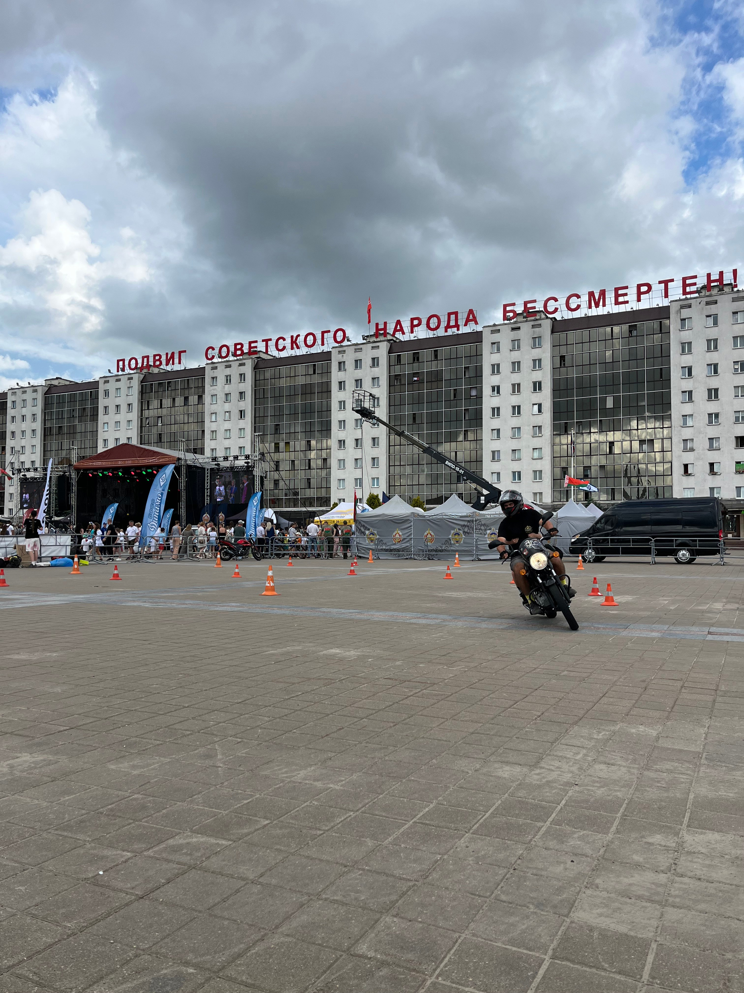 МЕРОПРИЯТИЯ 2025. МОТОШКОЛА в городе Витебске. Обучение категории А и А1