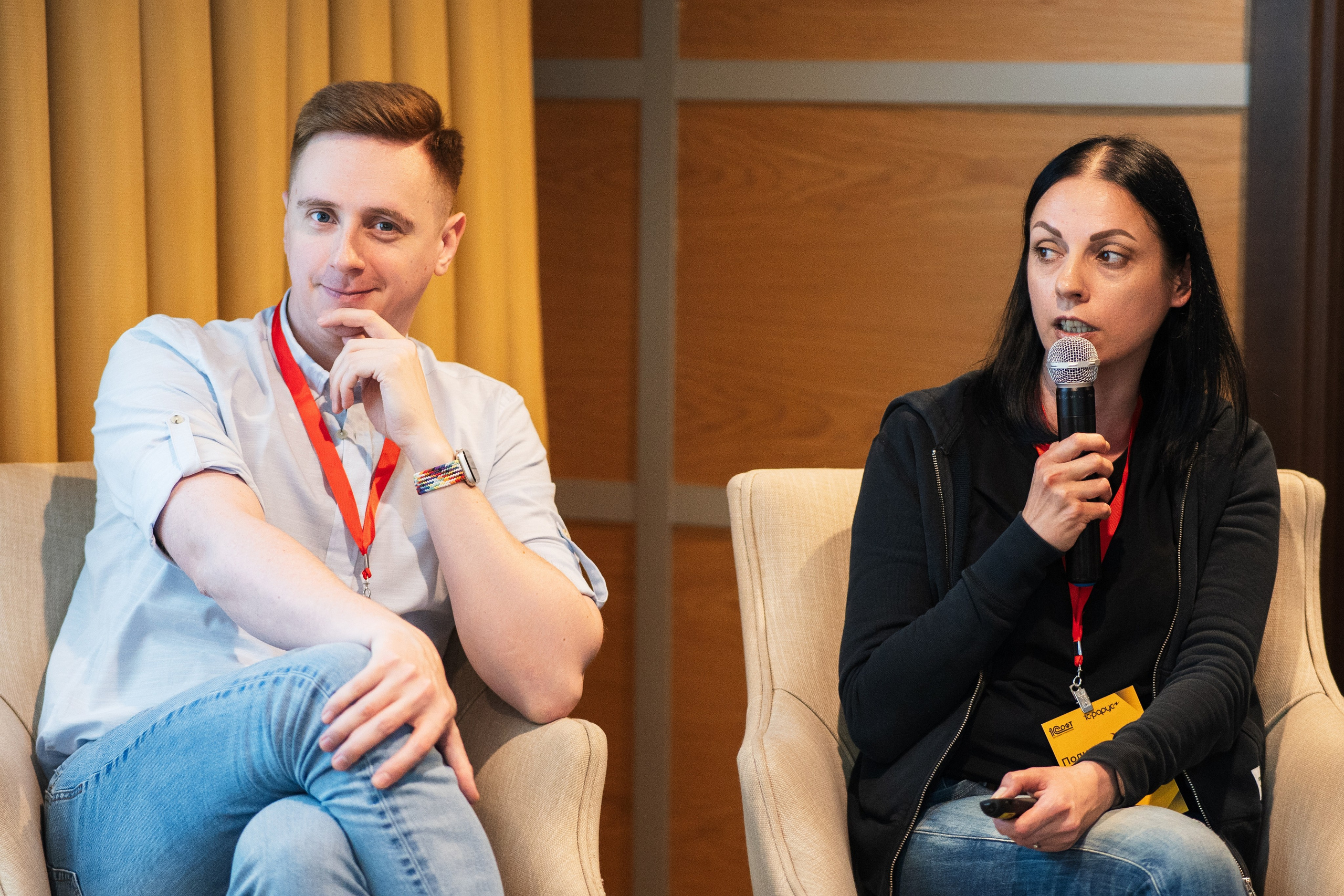 Конференция | 1С. Фотограф на любое событие в Кемерово