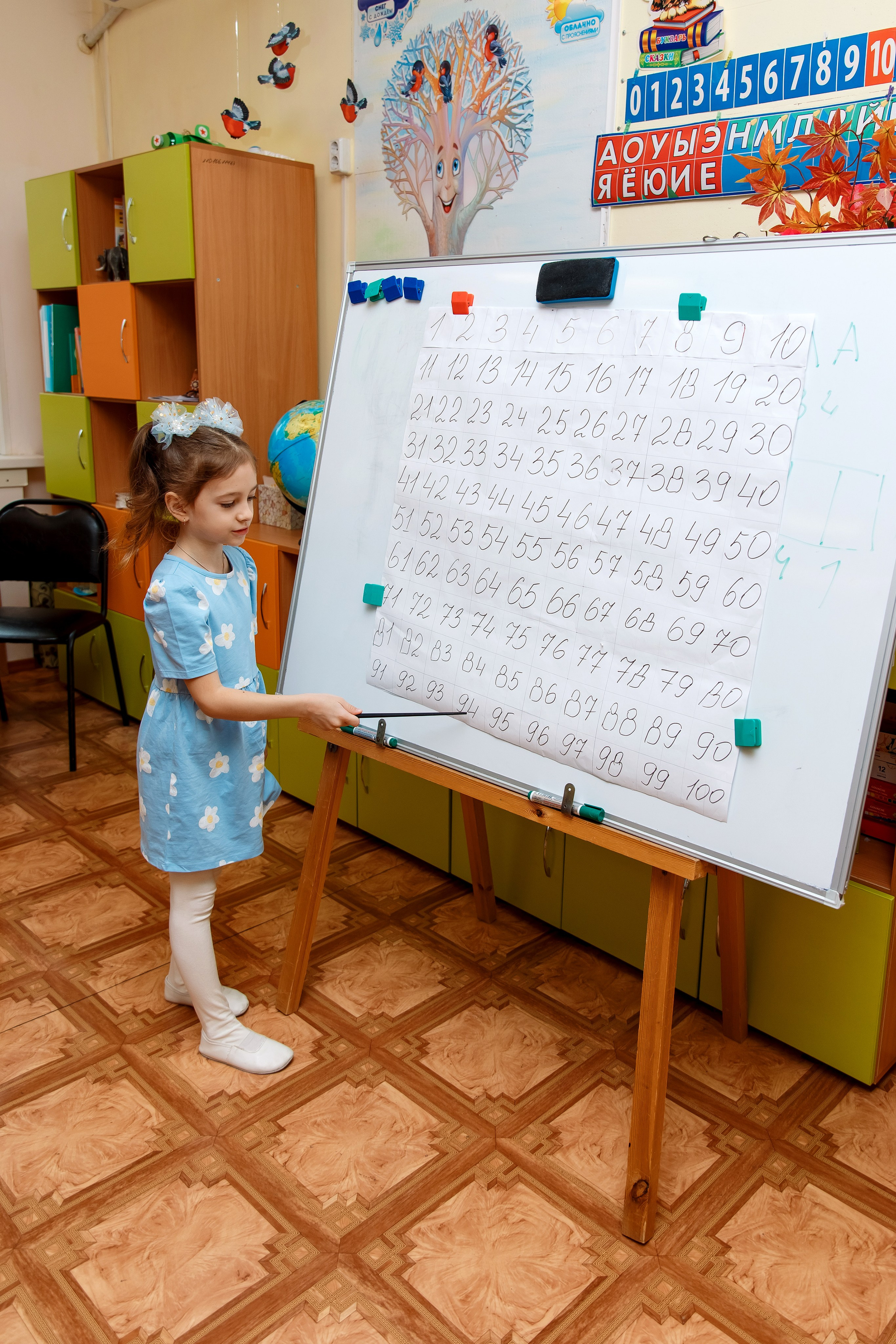 Детский Сад 9 (13 человек). Фотограф Любовь Корниенко, Примоский край