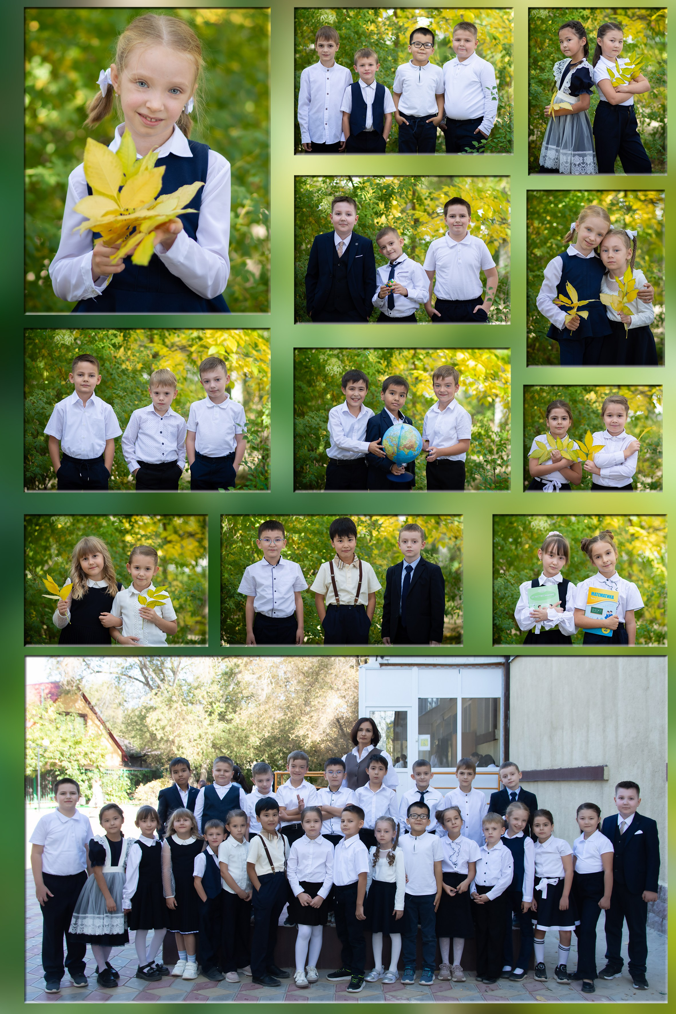 1 класс. Семейный и детский фотограф в Атырау Доскалиев Ринат