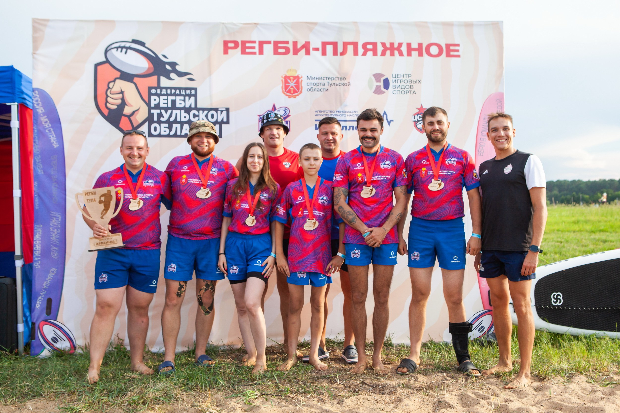 Vashana Sup Camp (26-28 июля 2024). Репортажный фотограф Алексей Пирязев