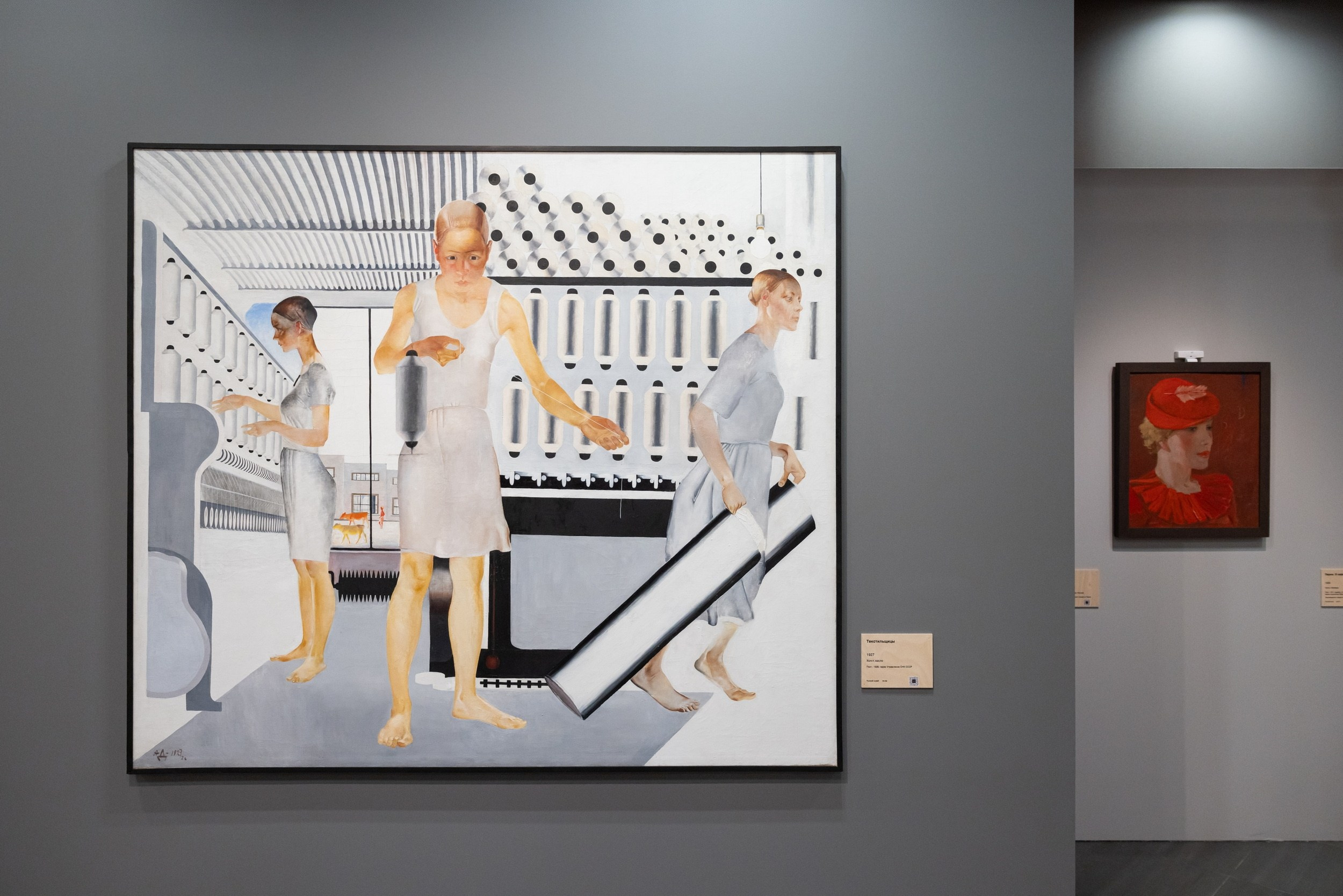 Выставка «Александр Дейнека. Певец новой жизни. К 125-летию со дня рождения» (26 сентября 2025). Репортажный фотограф Алексей Пирязев