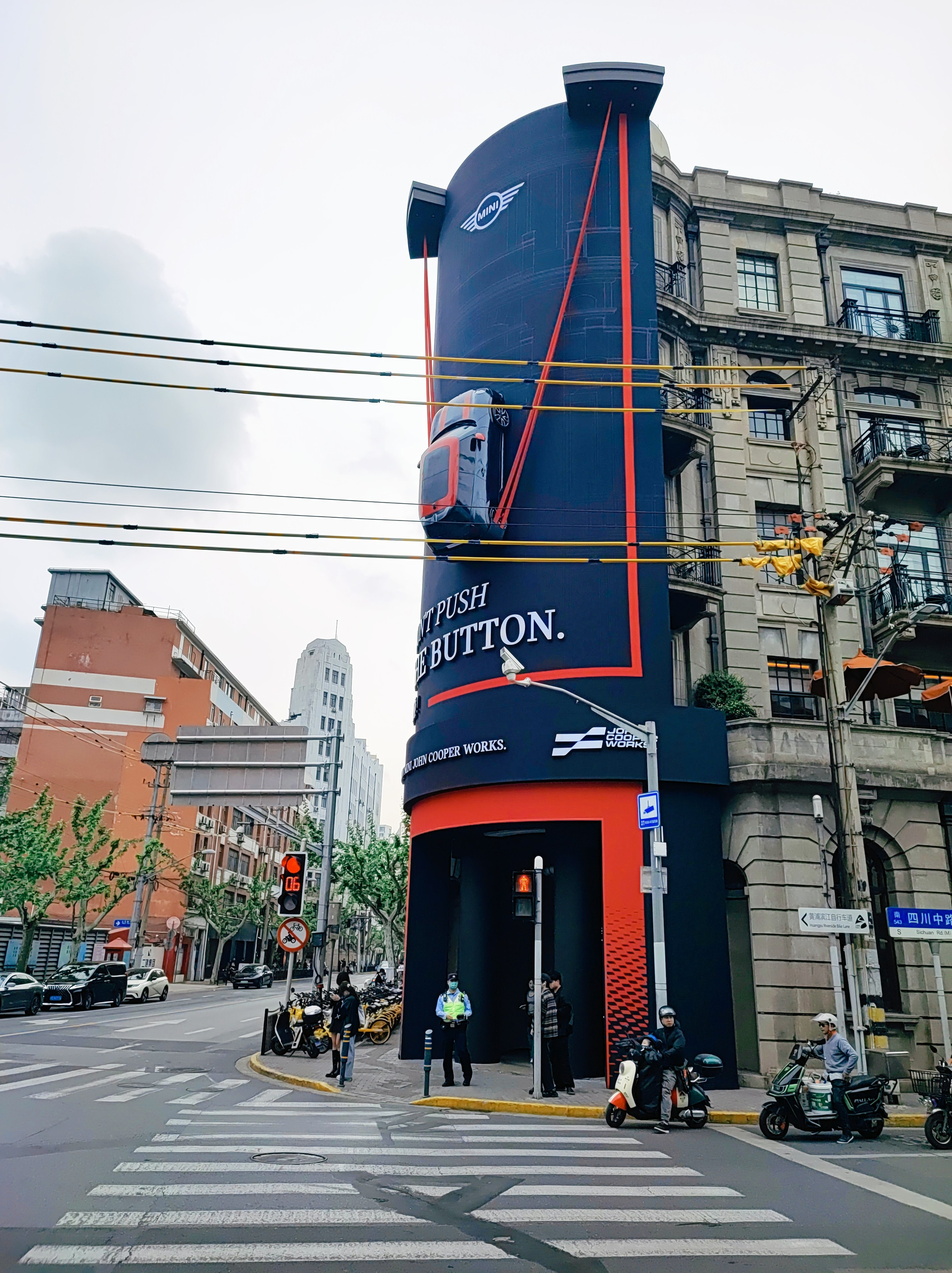 Намобилкус китайский. Репортажный фотограф Алексей Пирязев