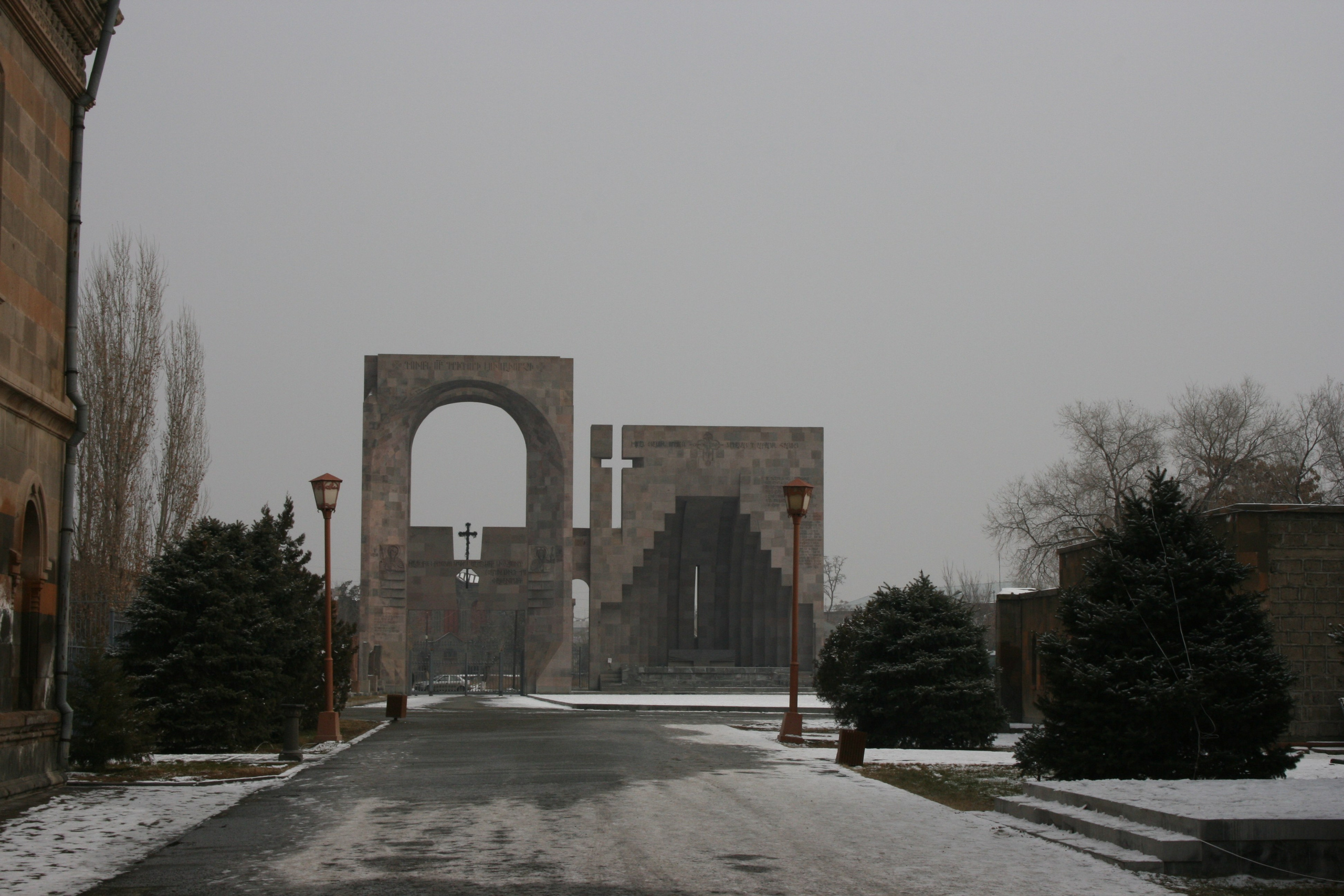 Ереван, Армения. Главная