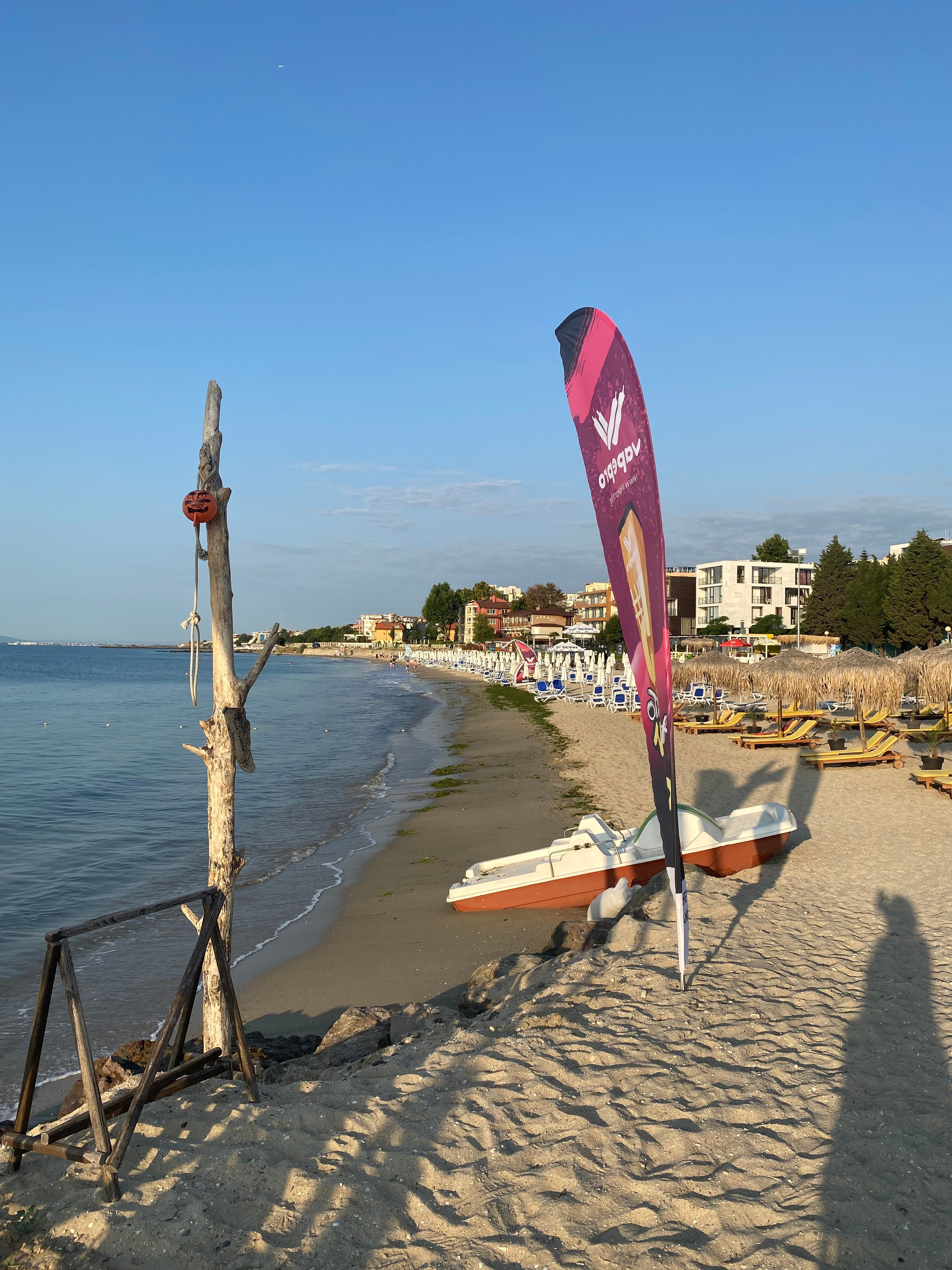 Равда, Несебр — 21. Своя Мастерская