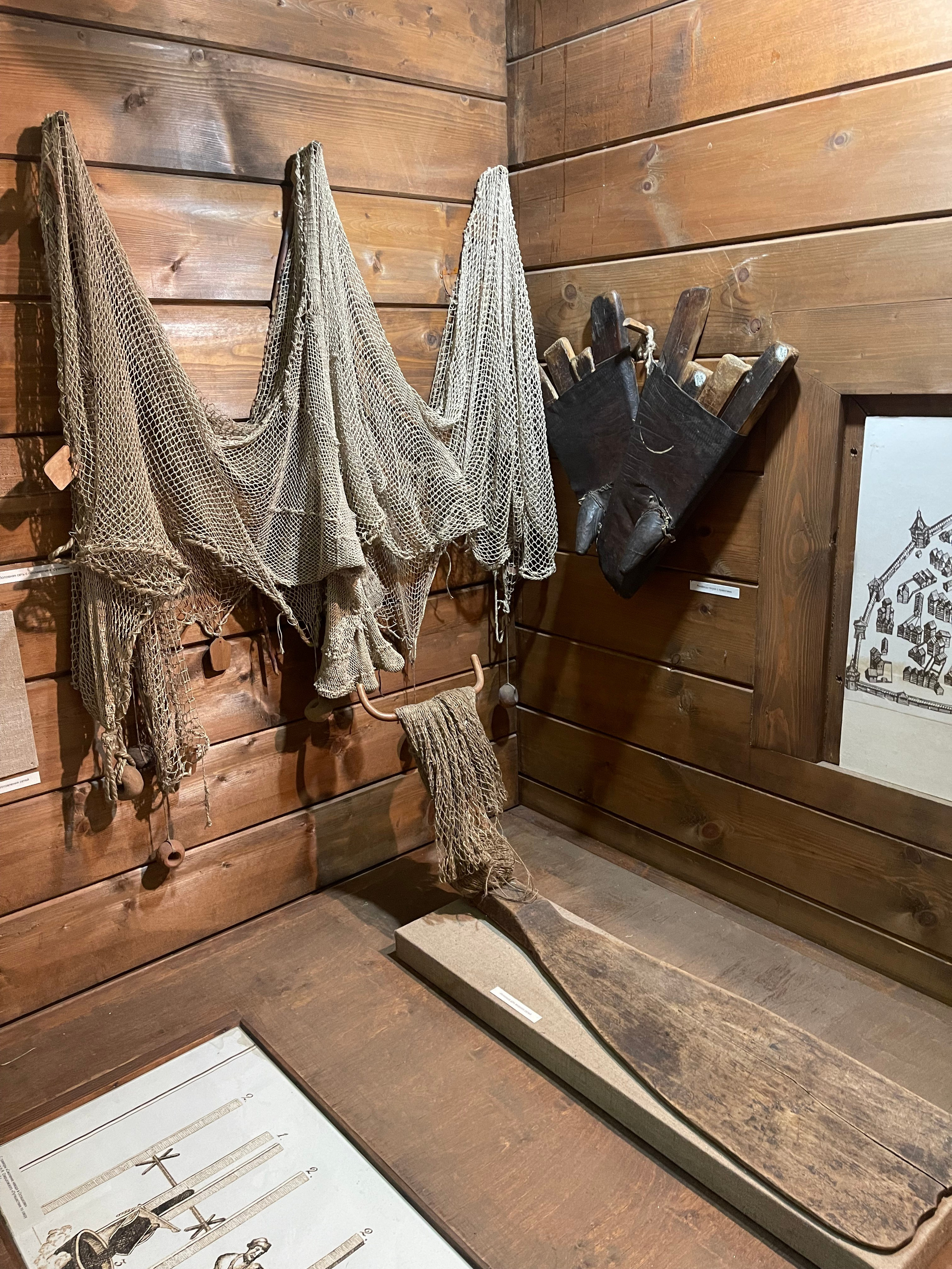 Из Петербурга в Москву. Главная