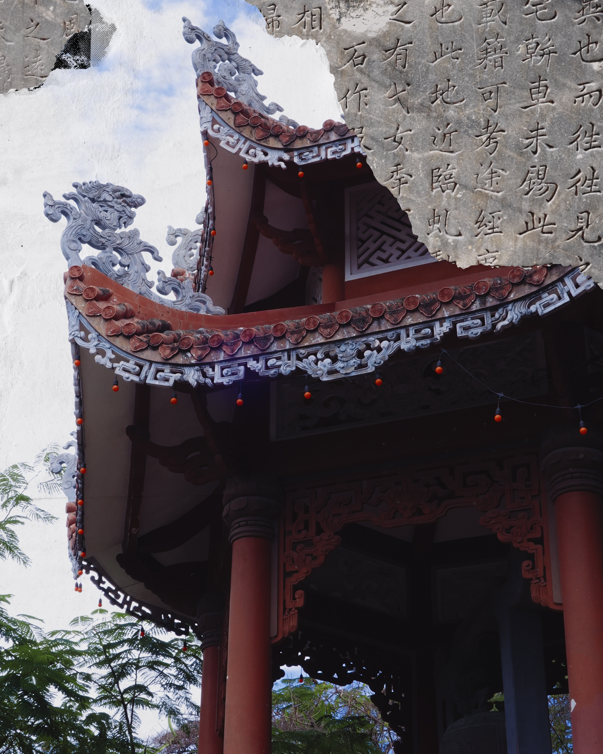 Вьетнам. Фотограф Алиса Аспер