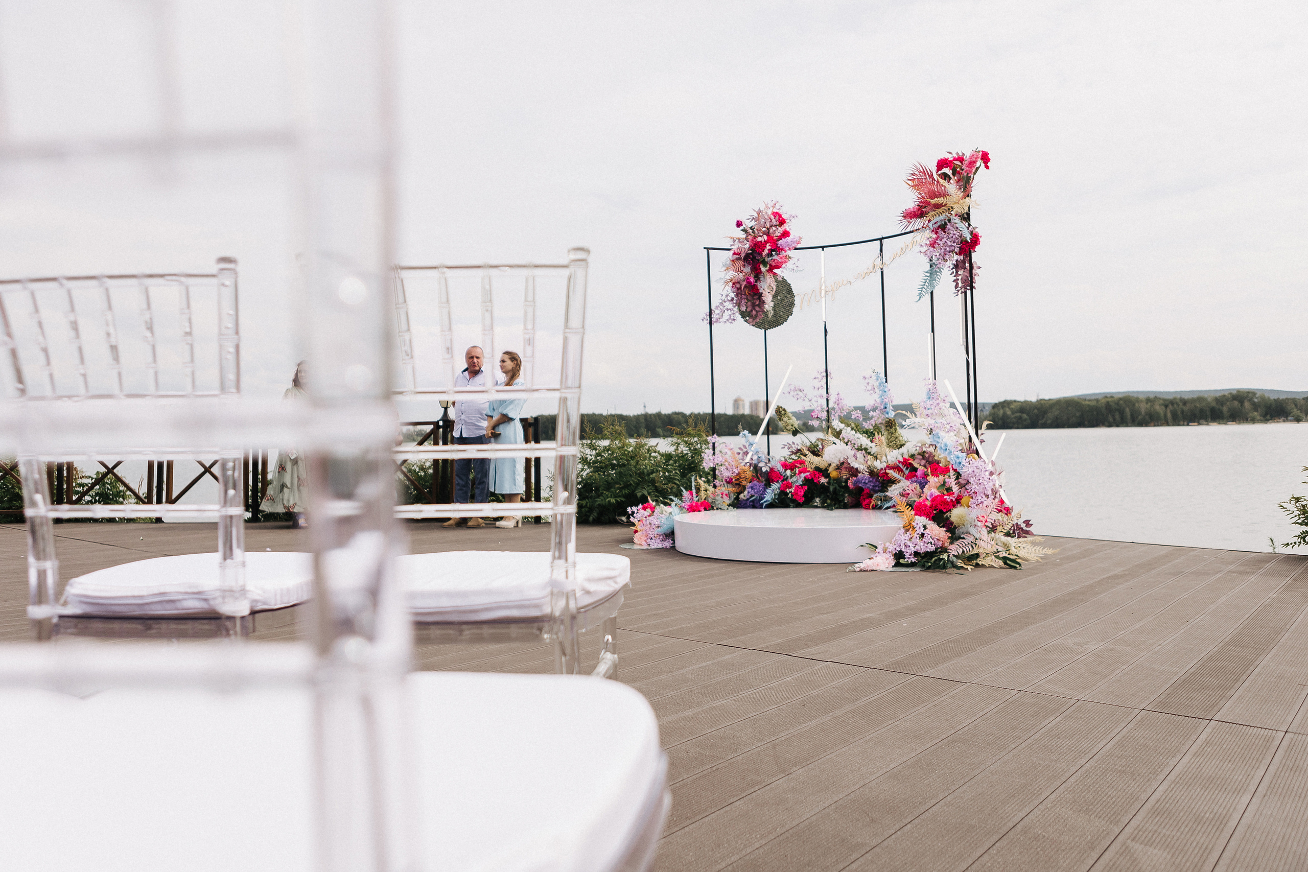 Оксана и Максим. Свадебный фотограф в Москве и Екатеринбурге