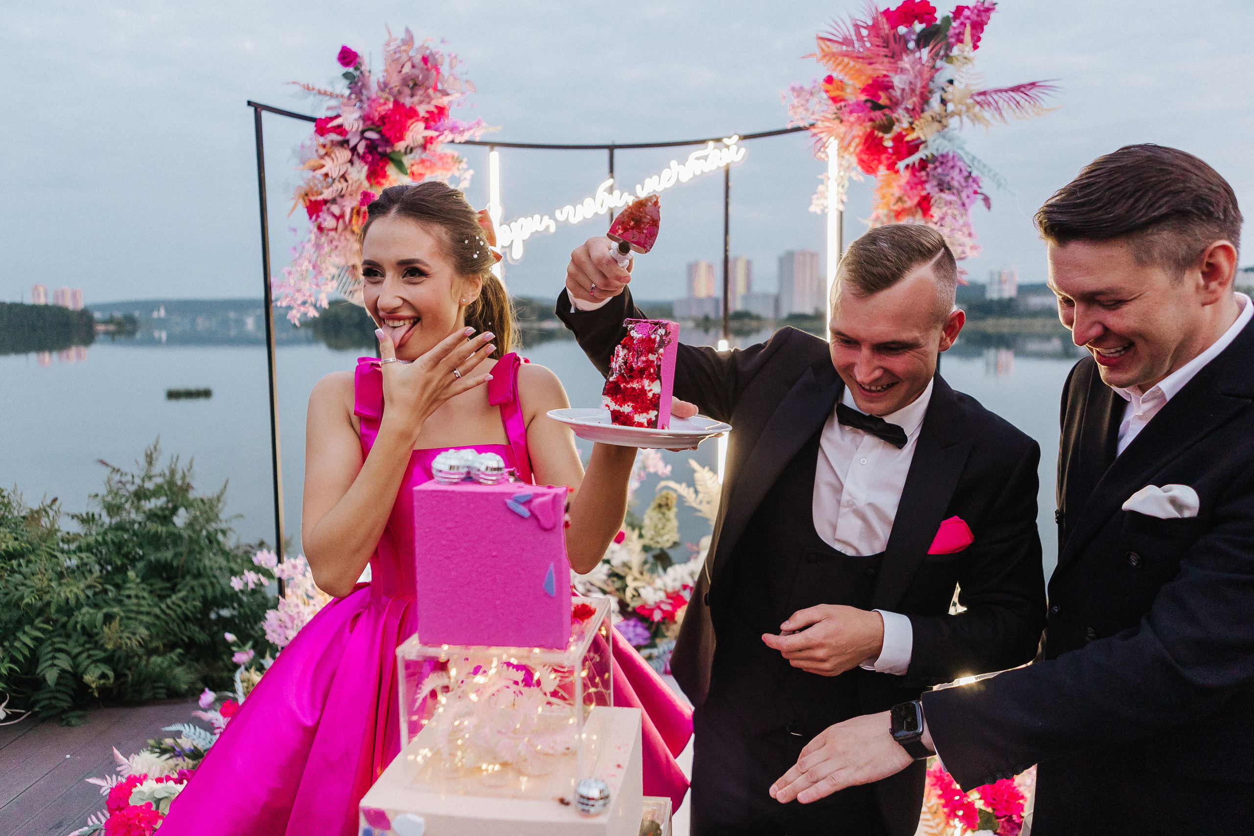 Оксана и Максим. Свадебный фотограф в Москве и Екатеринбурге