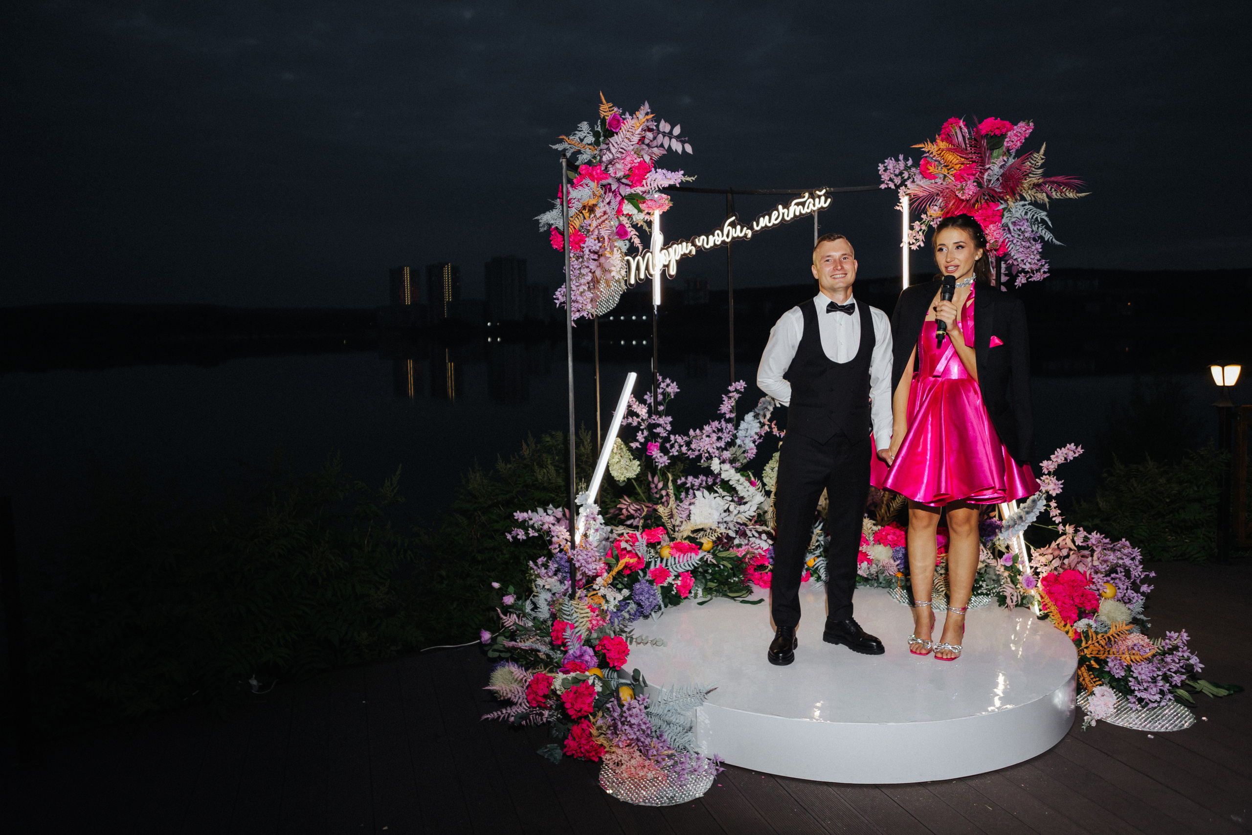 Оксана и Максим. Свадебный фотограф в Москве и Екатеринбурге