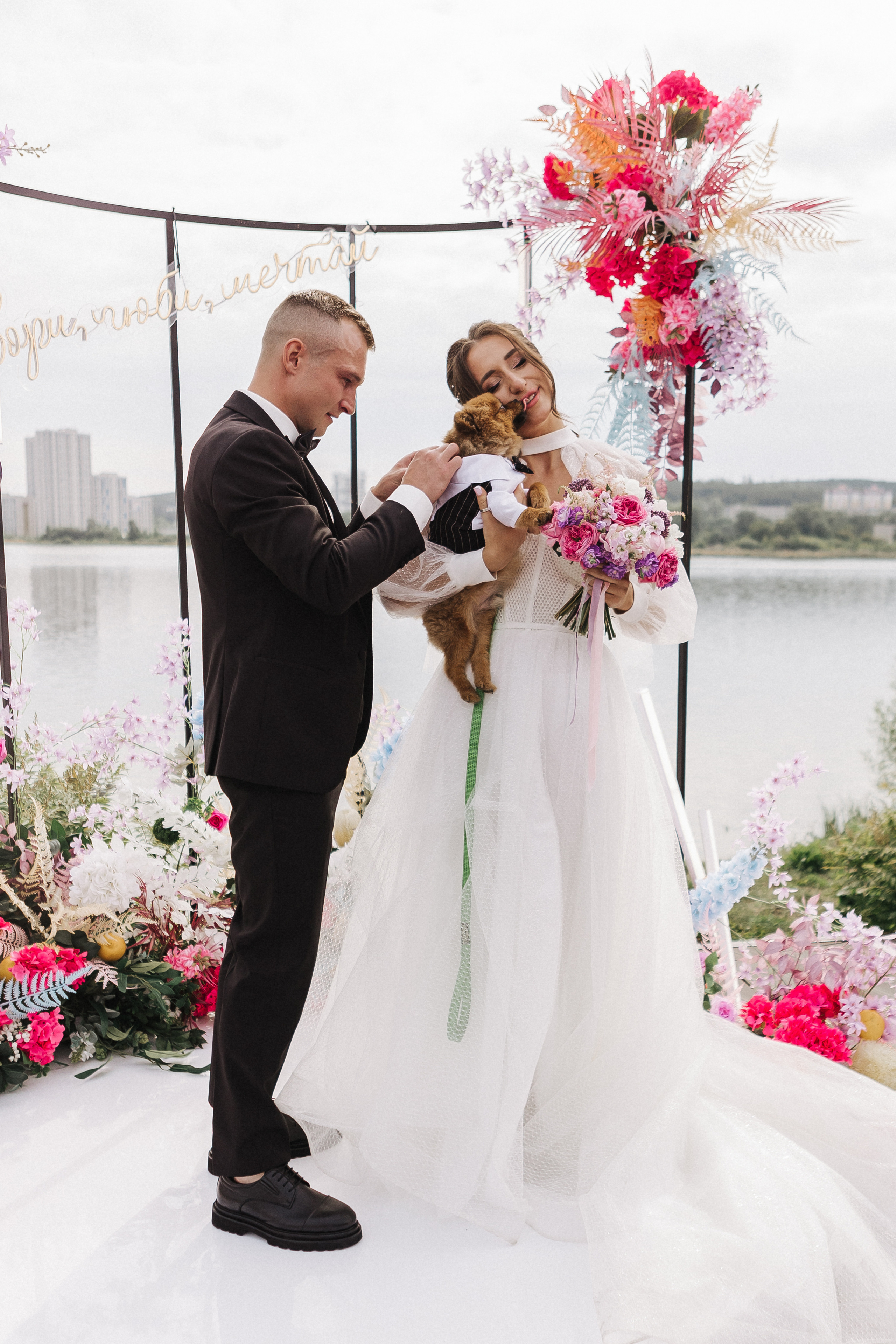 Оксана и Максим. Свадебный фотограф в Москве и Екатеринбурге