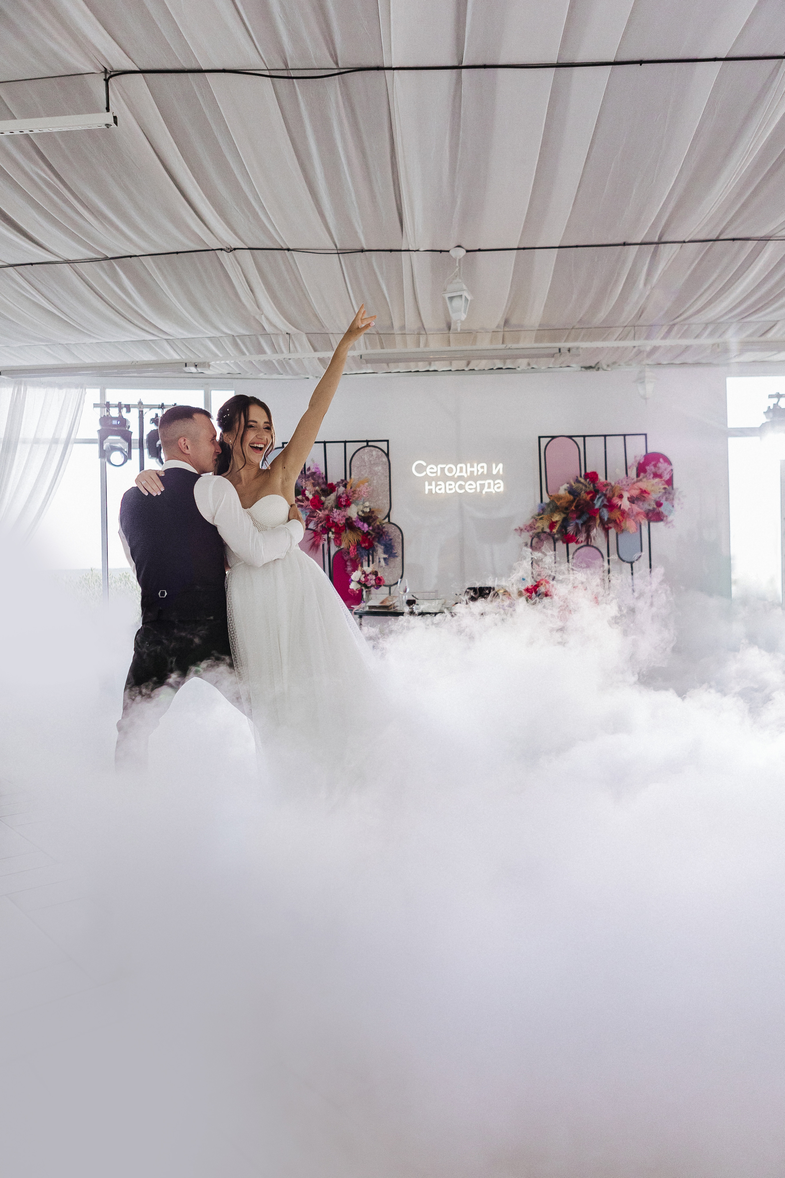 Оксана и Максим. Свадебный фотограф в Москве и Екатеринбурге