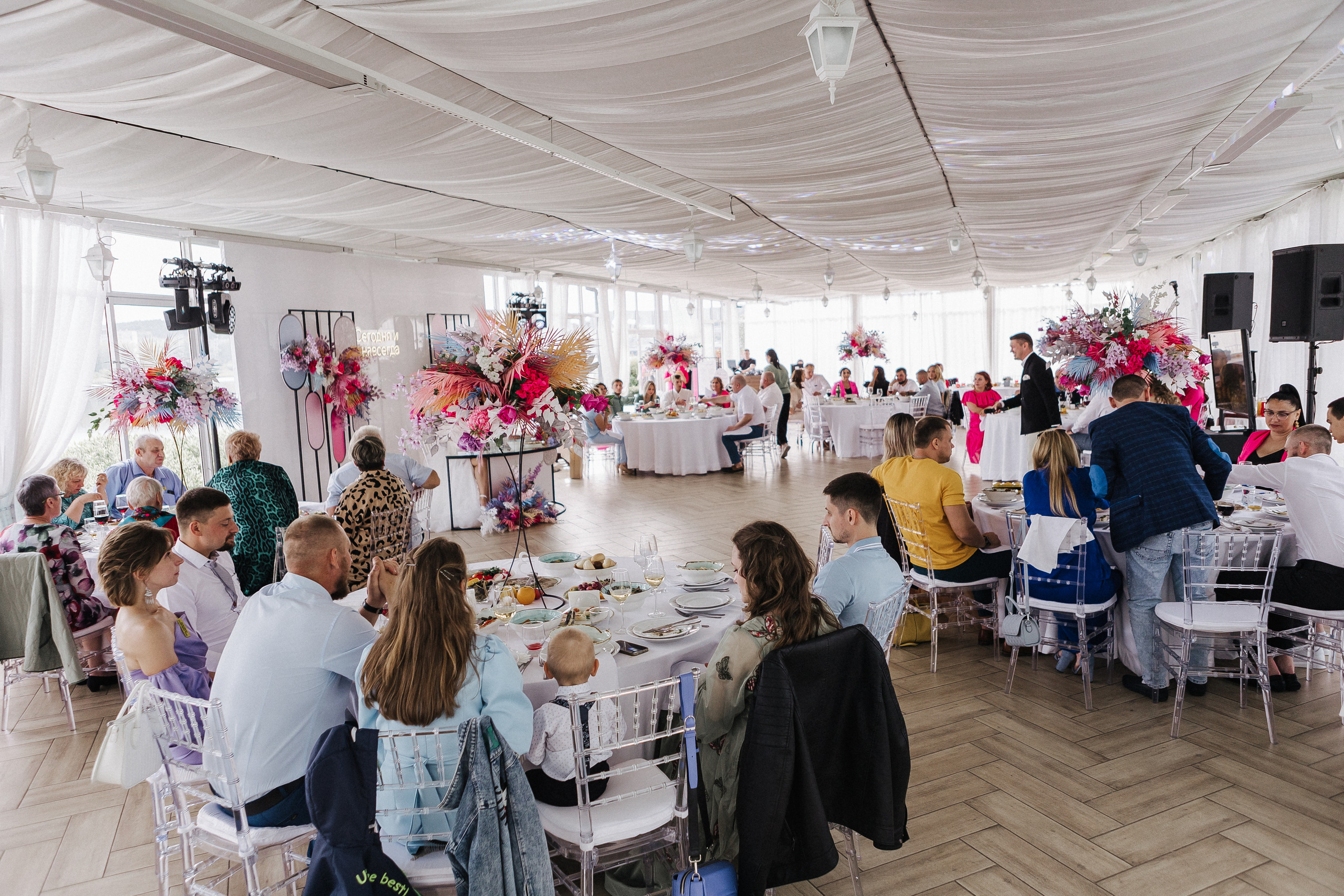 Оксана и Максим. Свадебный фотограф в Москве и Екатеринбурге