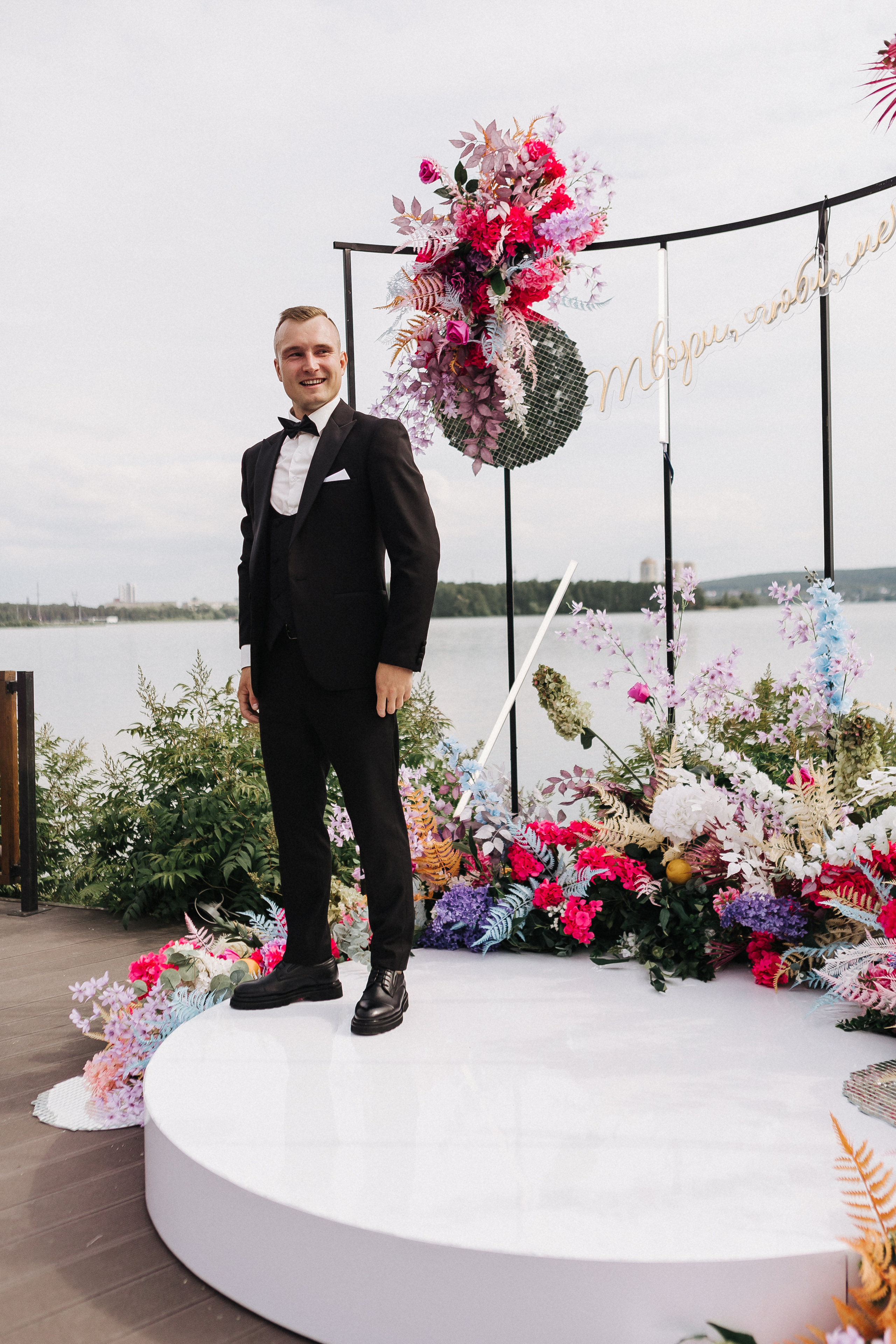 Оксана и Максим. Свадебный фотограф в Москве и Екатеринбурге