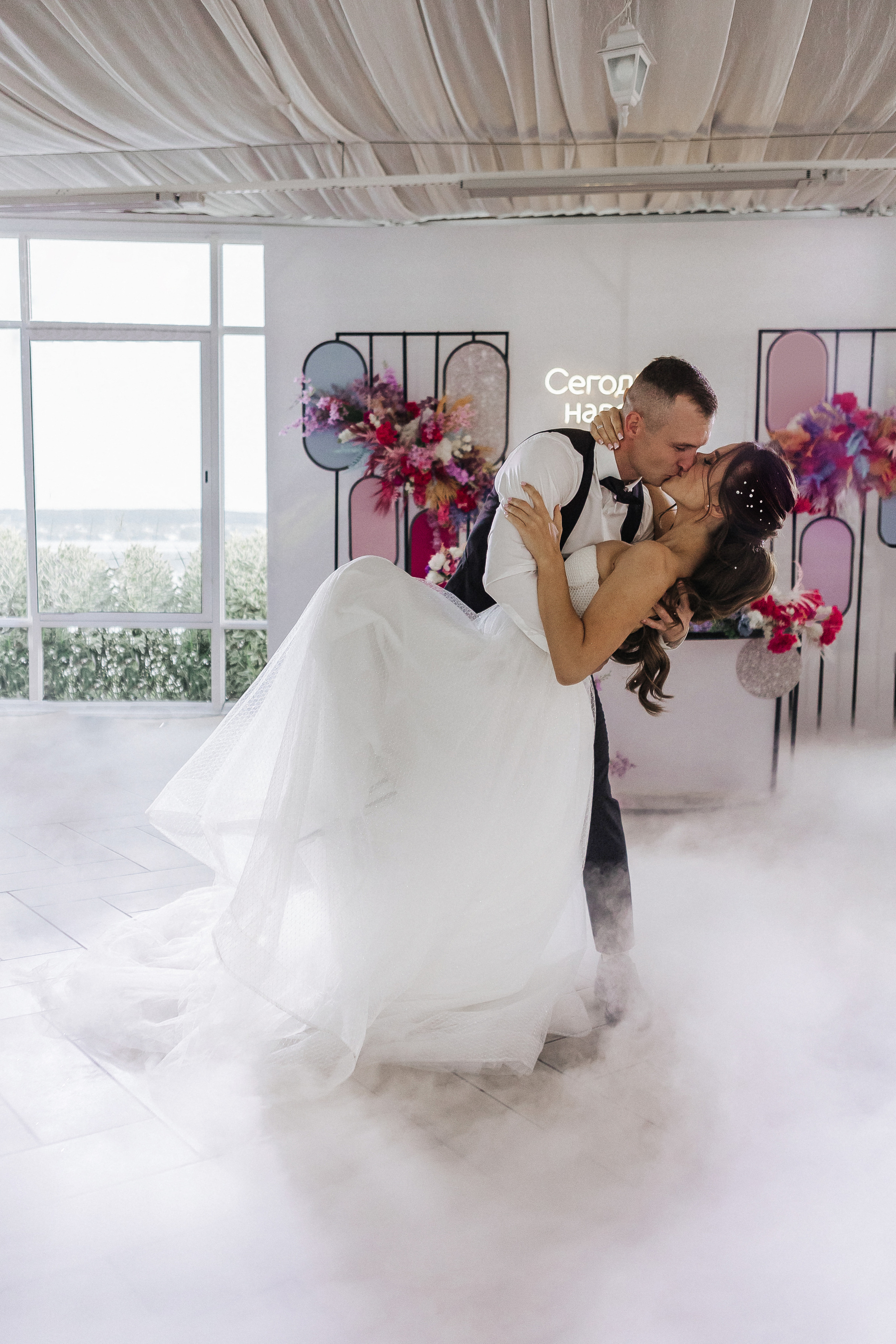 Оксана и Максим. Свадебный фотограф в Москве и Екатеринбурге