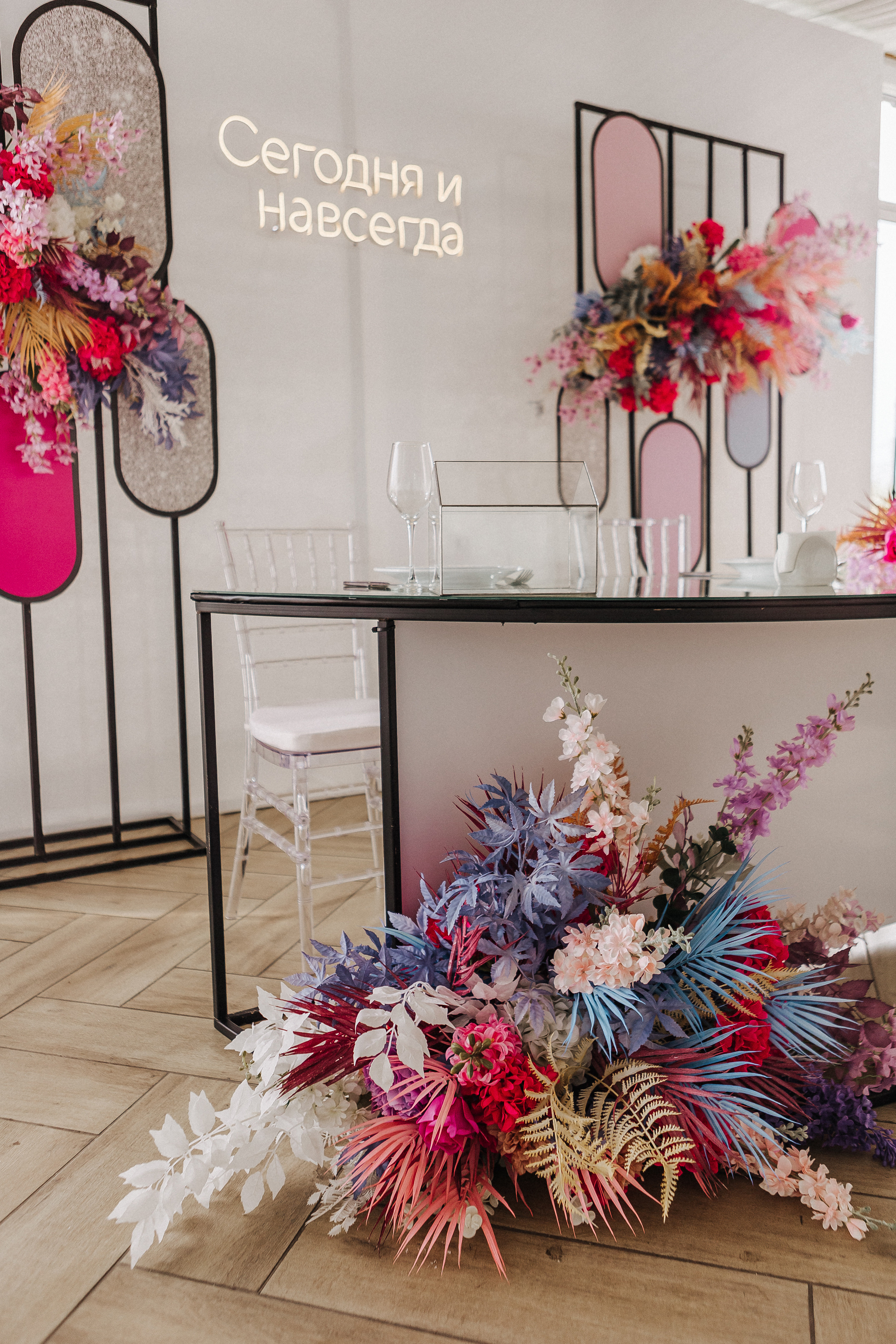 Оксана и Максим. Свадебный фотограф в Москве и Екатеринбурге