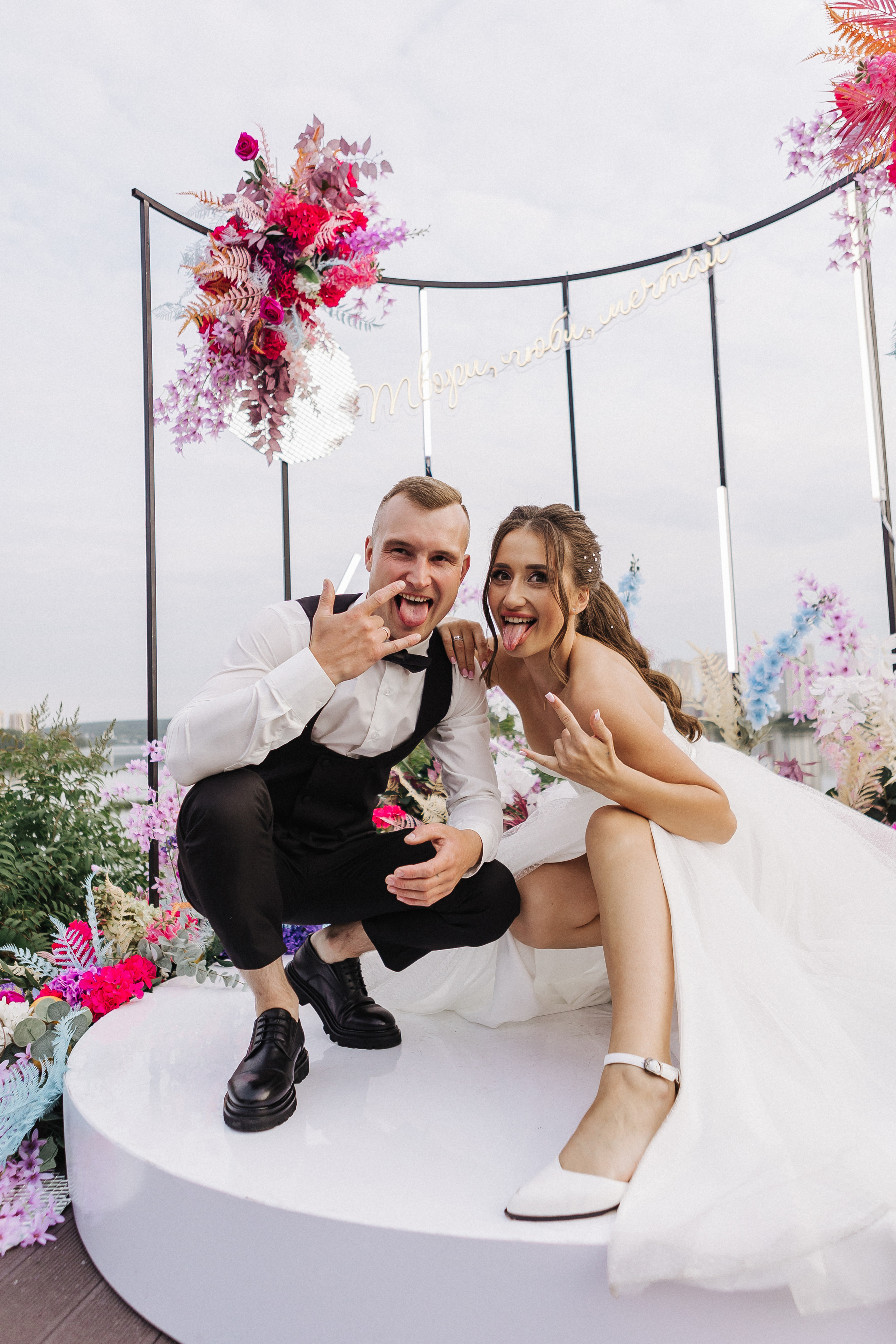 Оксана и Максим. Свадебный фотограф в Москве и Екатеринбурге