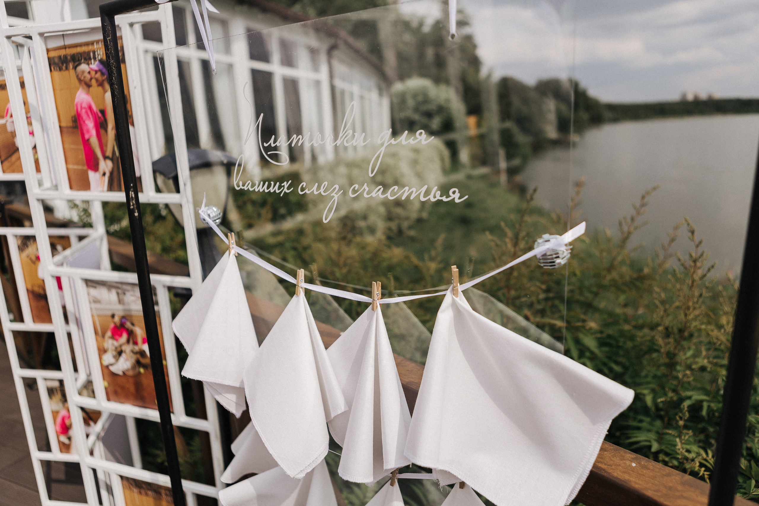 Оксана и Максим. Свадебный фотограф в Москве и Екатеринбурге