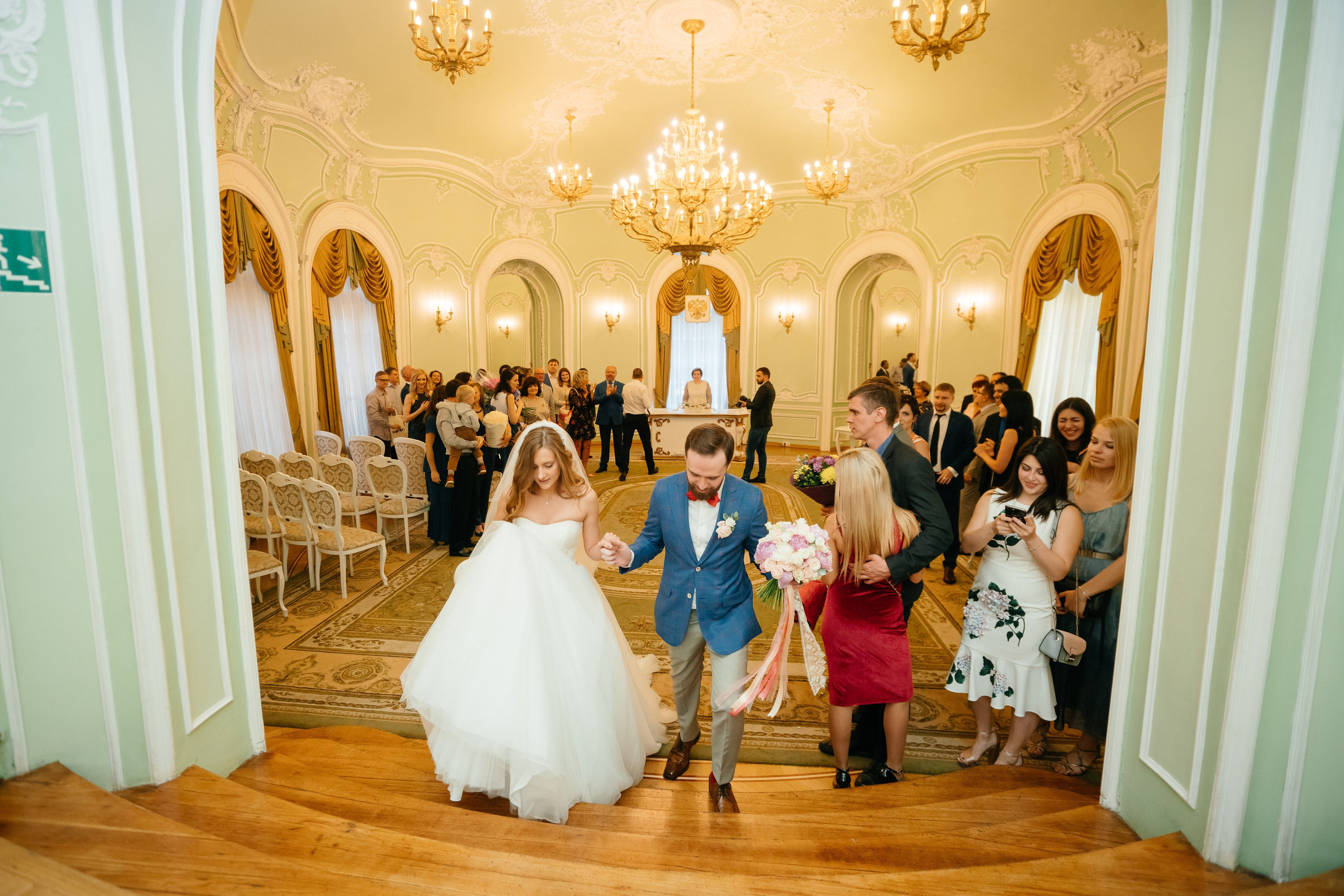 Сергей и Анна