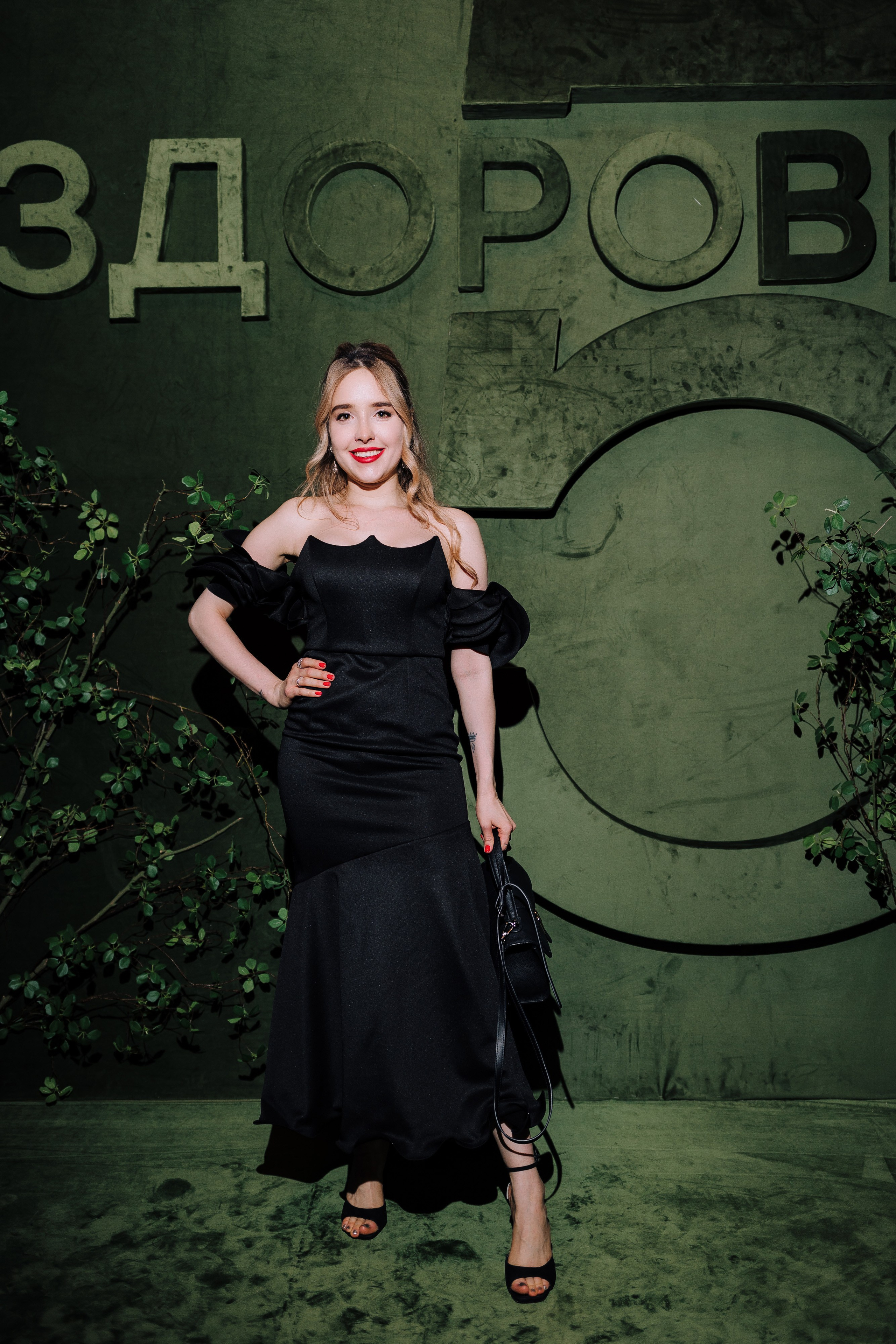 PRОЗДОРОВЬЕ. Свадебный и портретный фотограф в Челябинске