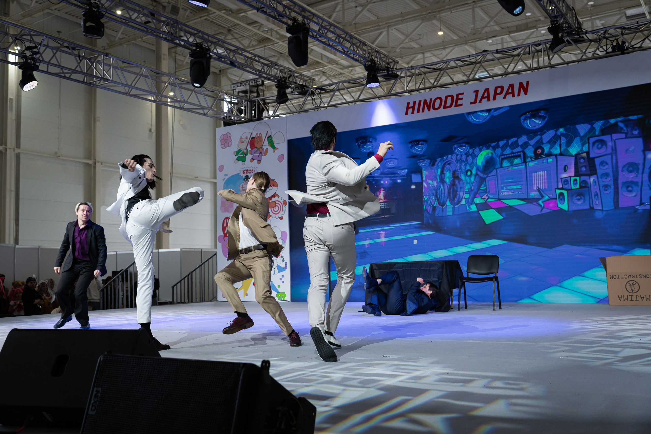 Hinode 2025. Главная