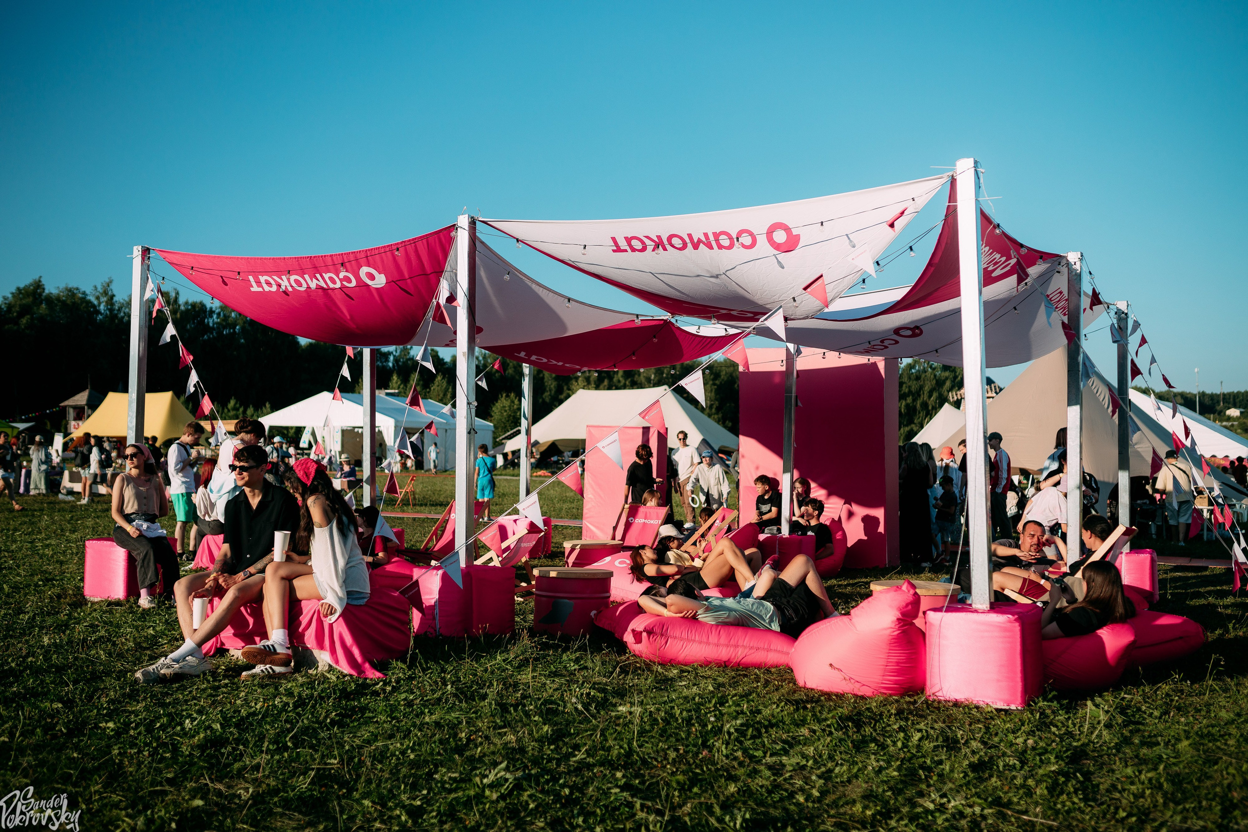 Самокат. Свадебный и репортажный фотограф в Чебоксарах Покровский Александр