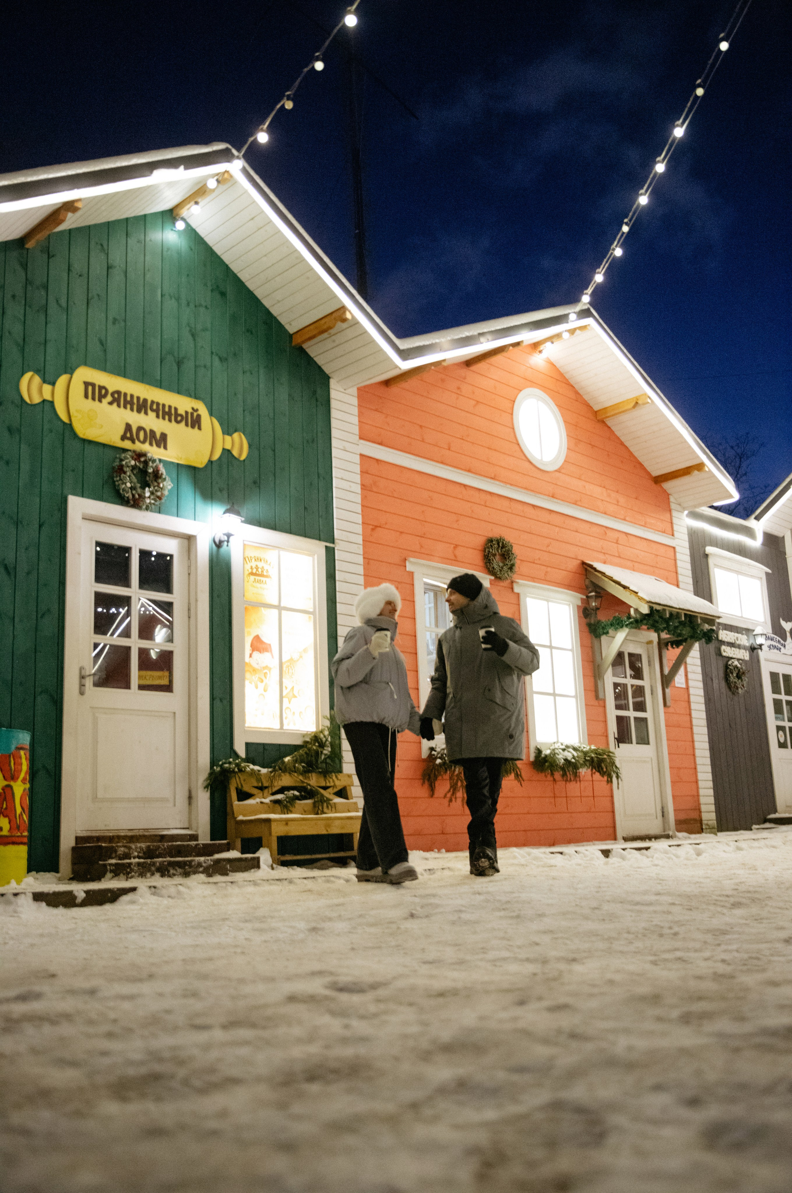 Арсений и Евгения. Фотограф в Выборге | Юлия Басырова