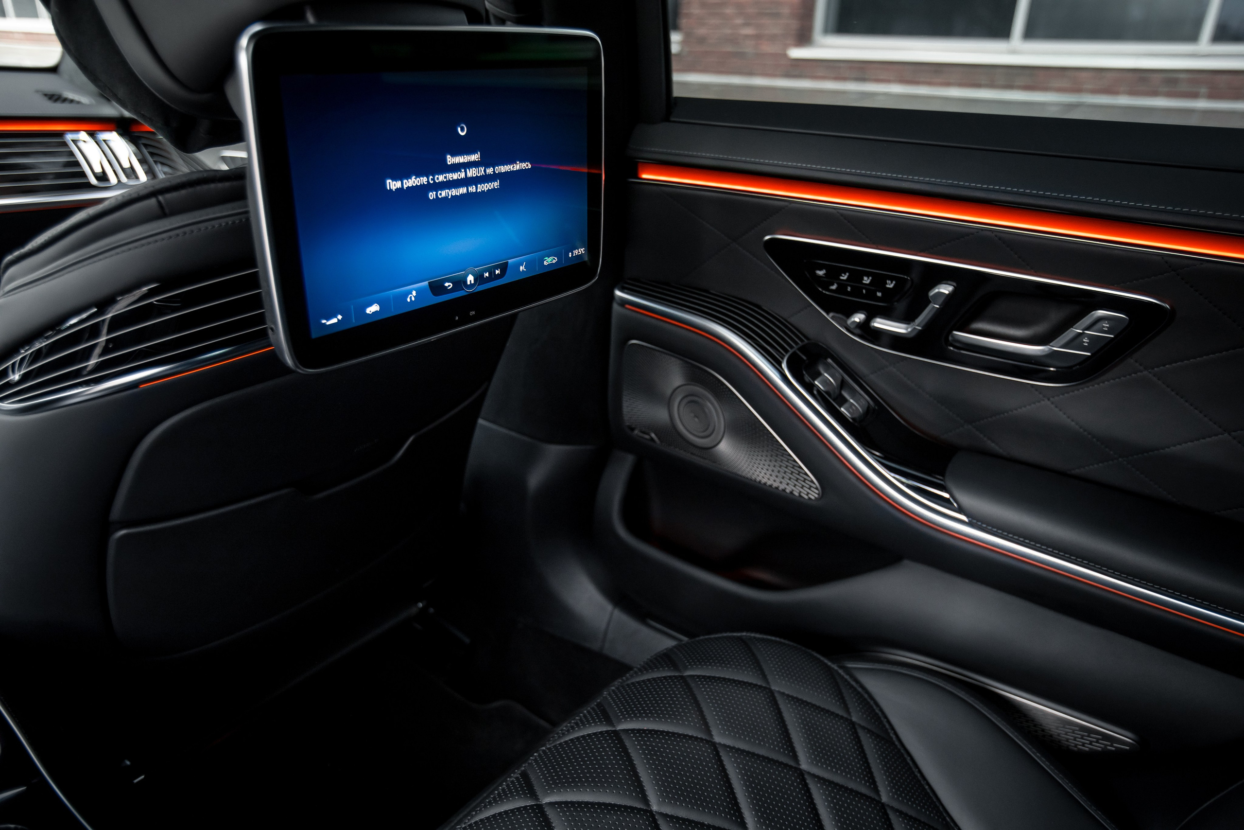 W223. Автомобильный фотограф в Москве Андрей Емельянов