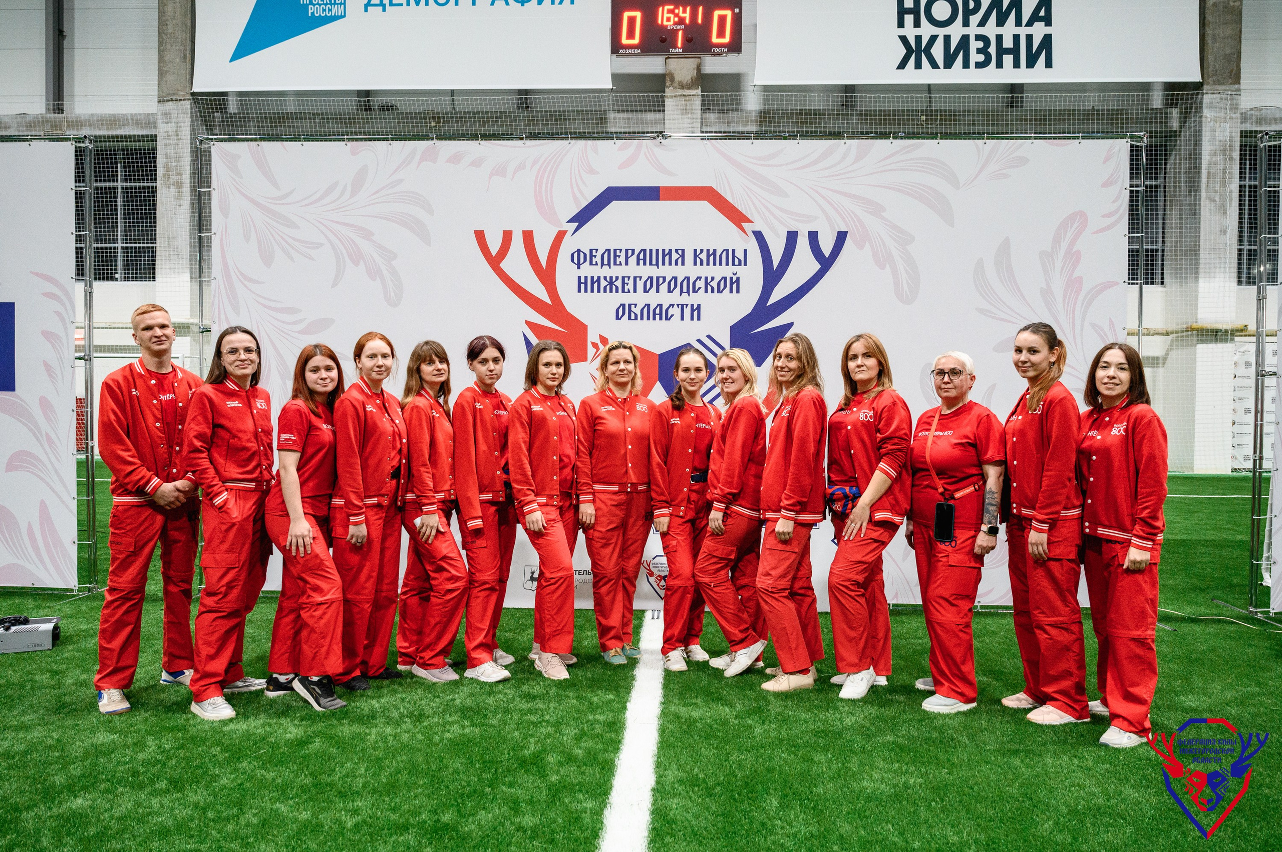 Межрегиональный фестиваль «Кила-Сила». Фотограф Захваткин Роман